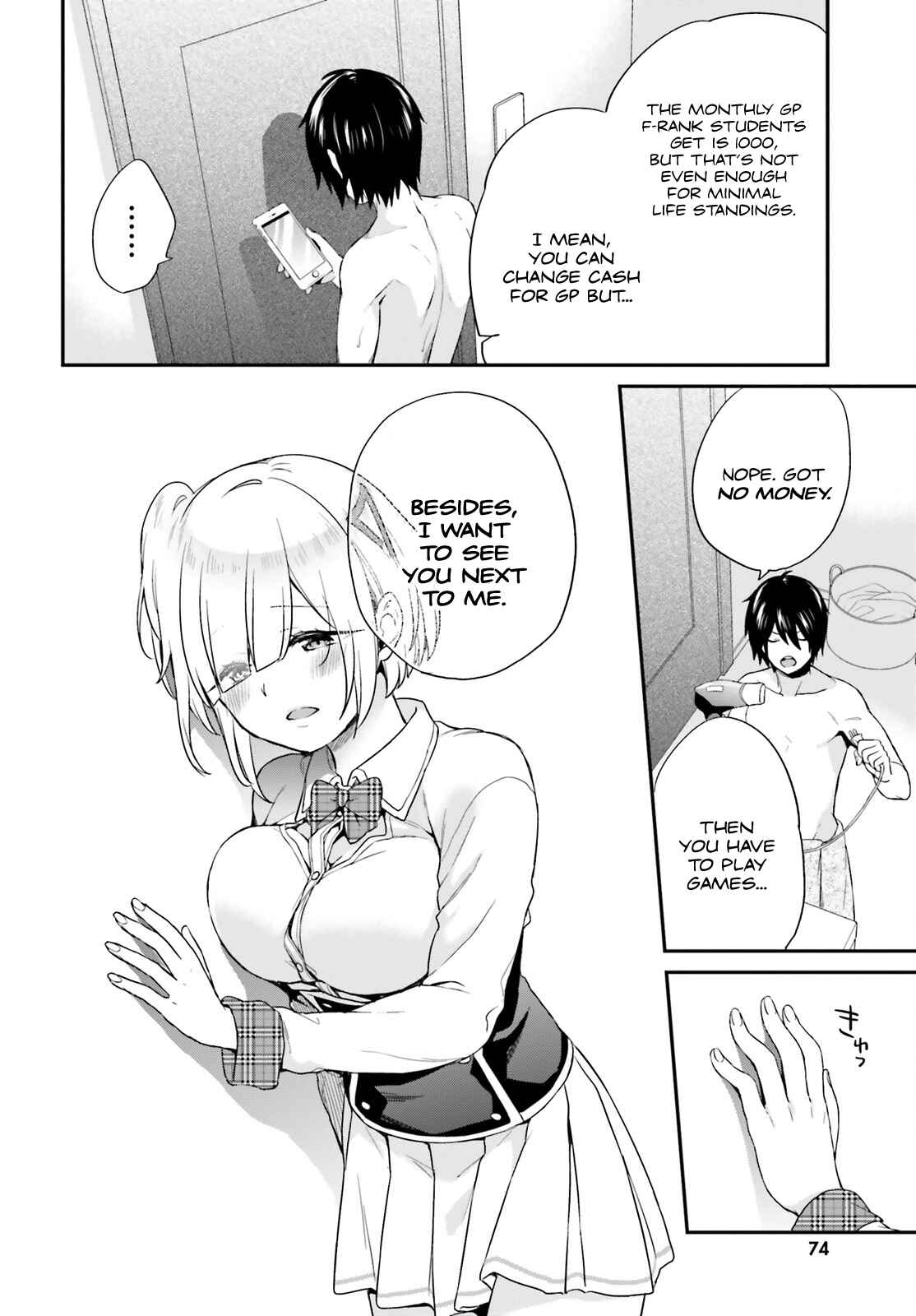 Page 18 Chapter 3 Jishou F-Rank no Oniisama ga Game de Hyouka sareru Gakuen no Chouten ni Kunrin suru Sou desu yo?