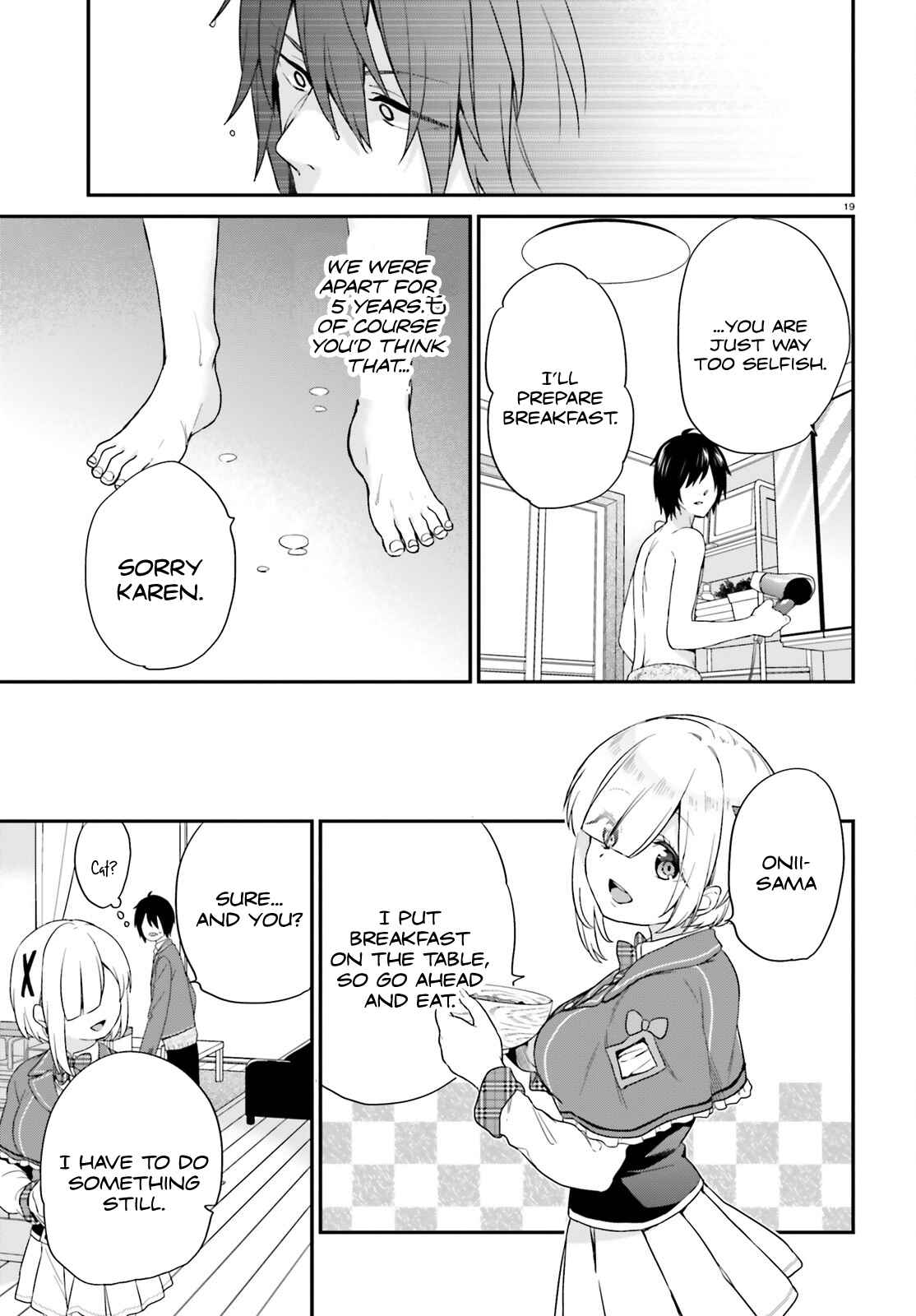 Page 19 Chapter 3 Jishou F-Rank no Oniisama ga Game de Hyouka sareru Gakuen no Chouten ni Kunrin suru Sou desu yo?