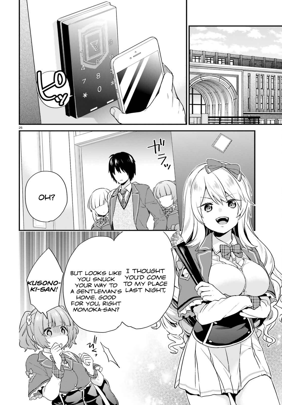 Page 26 Chapter 3 Jishou F-Rank no Oniisama ga Game de Hyouka sareru Gakuen no Chouten ni Kunrin suru Sou desu yo?