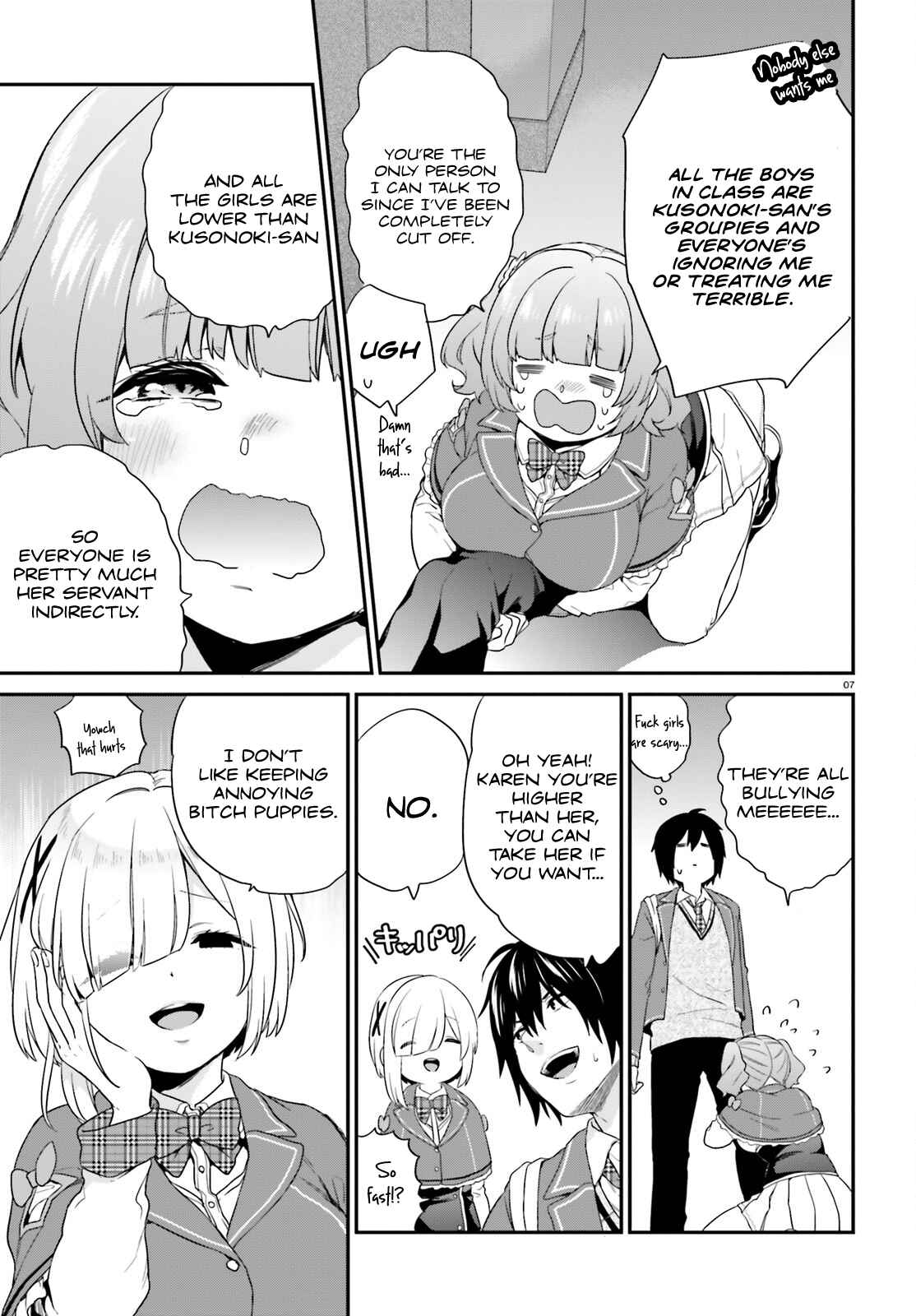 Page 7 Chapter 3 Jishou F-Rank no Oniisama ga Game de Hyouka sareru Gakuen no Chouten ni Kunrin suru Sou desu yo?