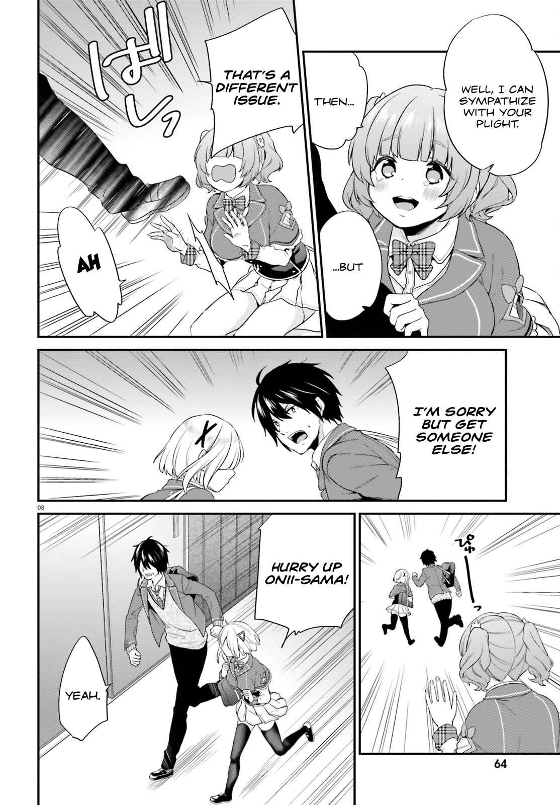 Page 8 Chapter 3 Jishou F-Rank no Oniisama ga Game de Hyouka sareru Gakuen no Chouten ni Kunrin suru Sou desu yo?