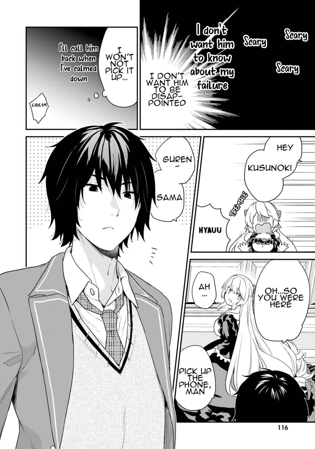 Page 23 Chapter 36 Jishou F-Rank no Oniisama ga Game de Hyouka sareru Gakuen no Chouten ni Kunrin suru Sou desu yo?