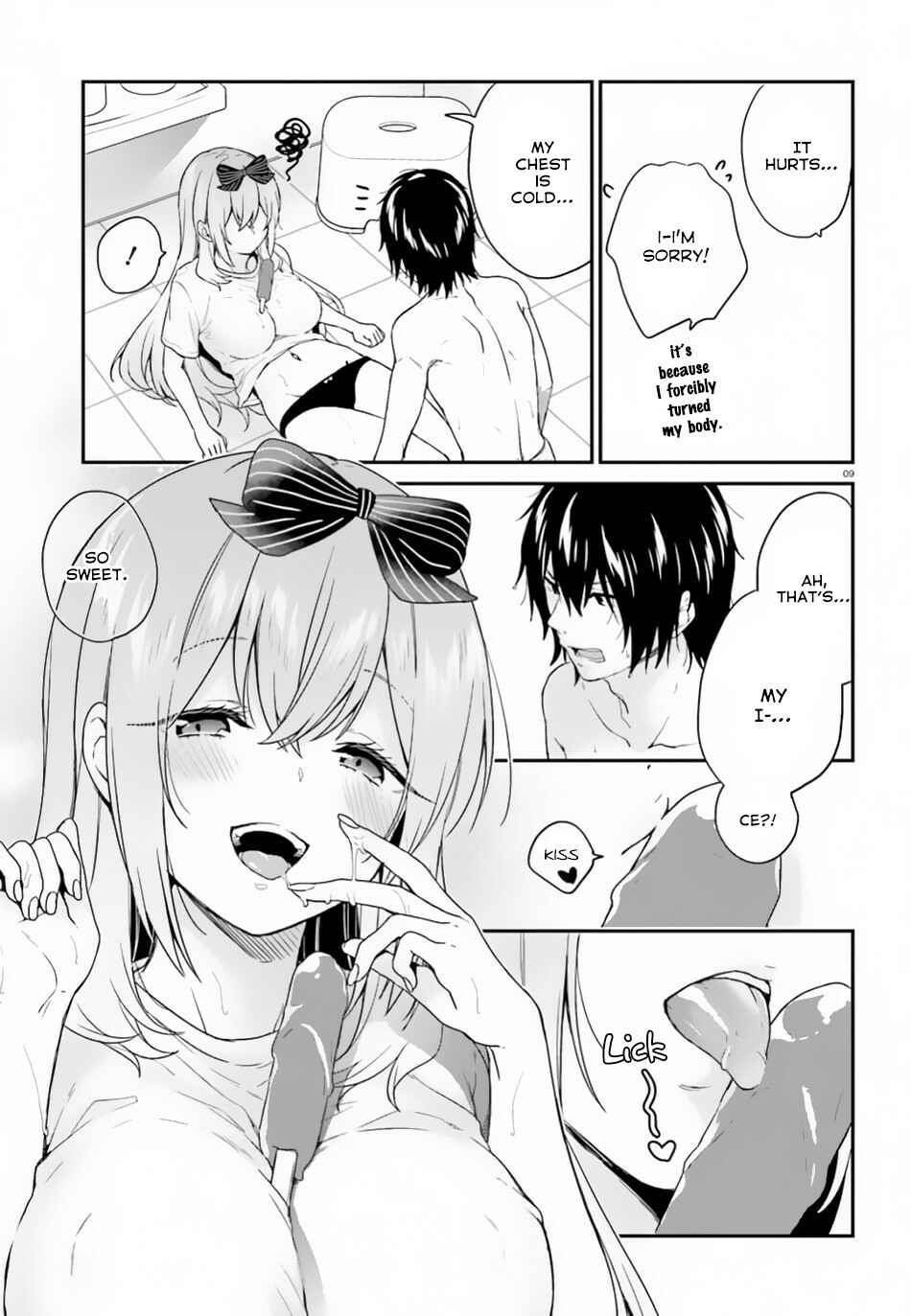 Page 10 Chapter 18 Jishou F-Rank no Oniisama ga Game de Hyouka sareru Gakuen no Chouten ni Kunrin suru Sou desu yo?