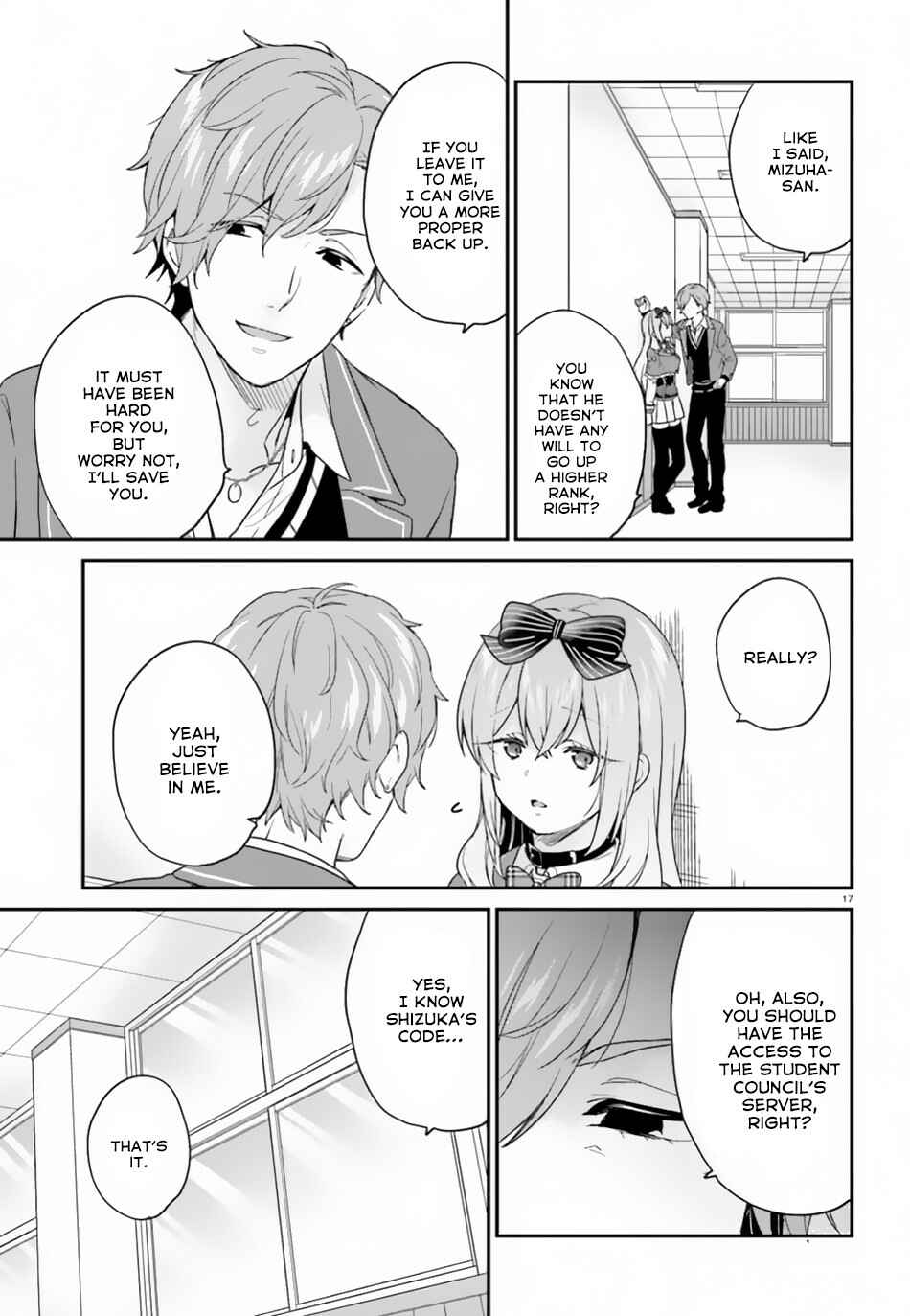 Page 18 Chapter 18 Jishou F-Rank no Oniisama ga Game de Hyouka sareru Gakuen no Chouten ni Kunrin suru Sou desu yo?