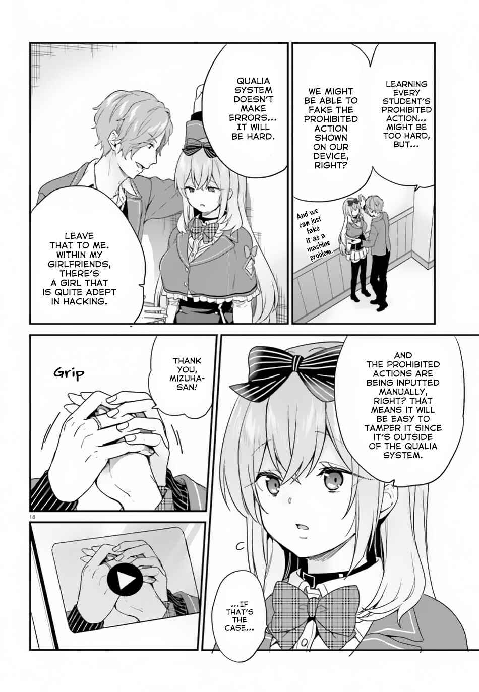 Page 19 Chapter 18 Jishou F-Rank no Oniisama ga Game de Hyouka sareru Gakuen no Chouten ni Kunrin suru Sou desu yo?