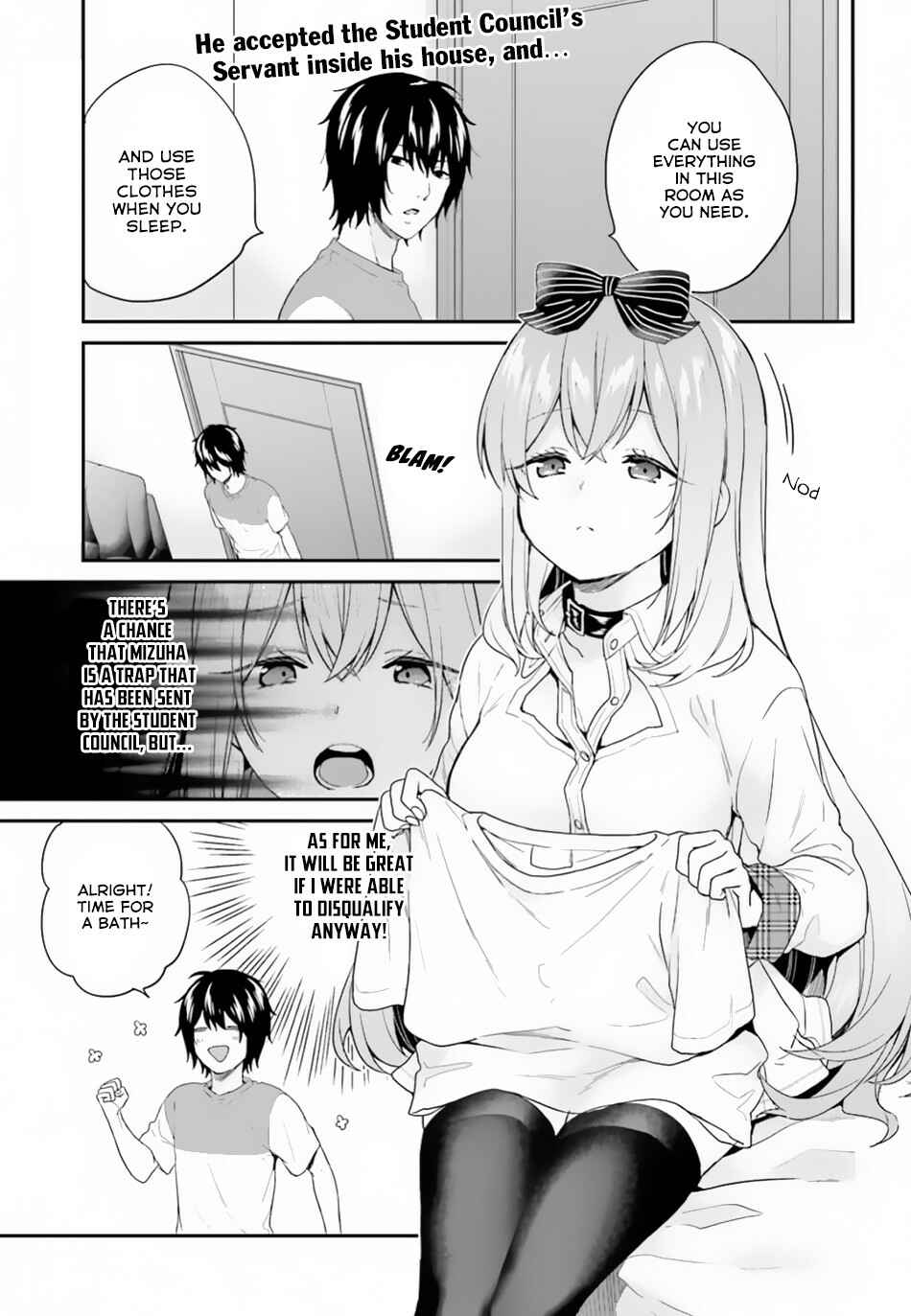 Page 2 Chapter 18 Jishou F-Rank no Oniisama ga Game de Hyouka sareru Gakuen no Chouten ni Kunrin suru Sou desu yo?