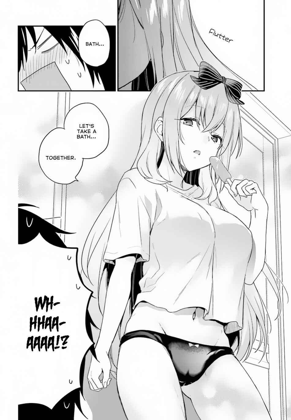 Page 5 Chapter 18 Jishou F-Rank no Oniisama ga Game de Hyouka sareru Gakuen no Chouten ni Kunrin suru Sou desu yo?