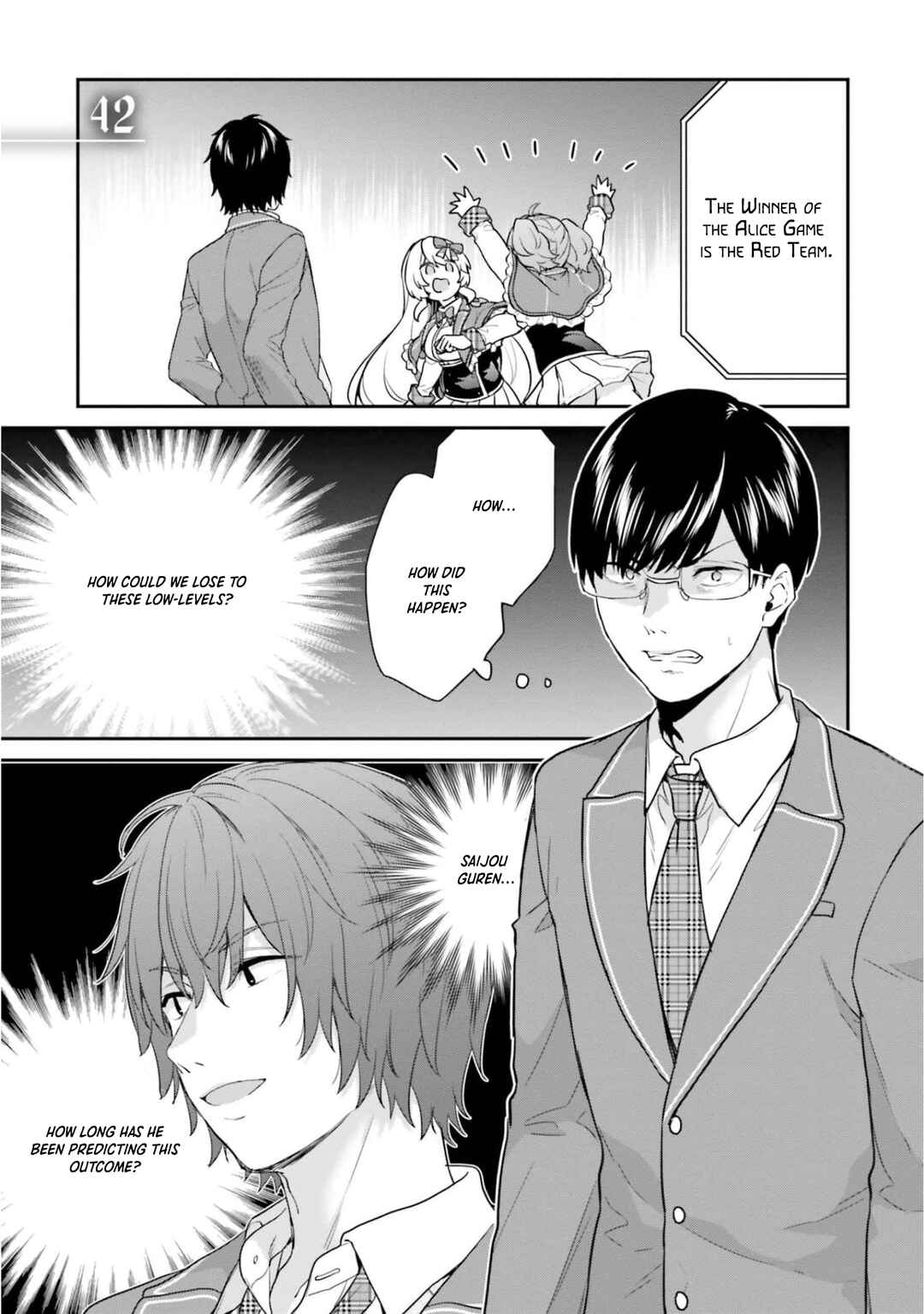 Page 2 Chapter 42 Jishou F-Rank no Oniisama ga Game de Hyouka sareru Gakuen no Chouten ni Kunrin suru Sou desu yo?