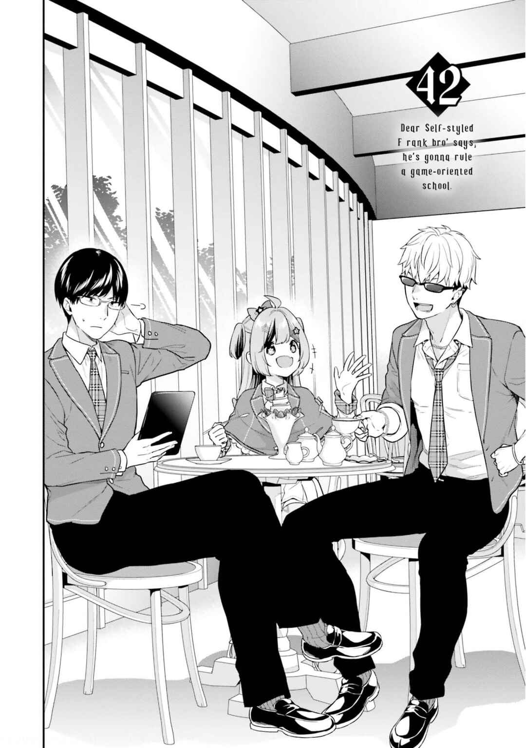 Page 3 Chapter 42 Jishou F-Rank no Oniisama ga Game de Hyouka sareru Gakuen no Chouten ni Kunrin suru Sou desu yo?