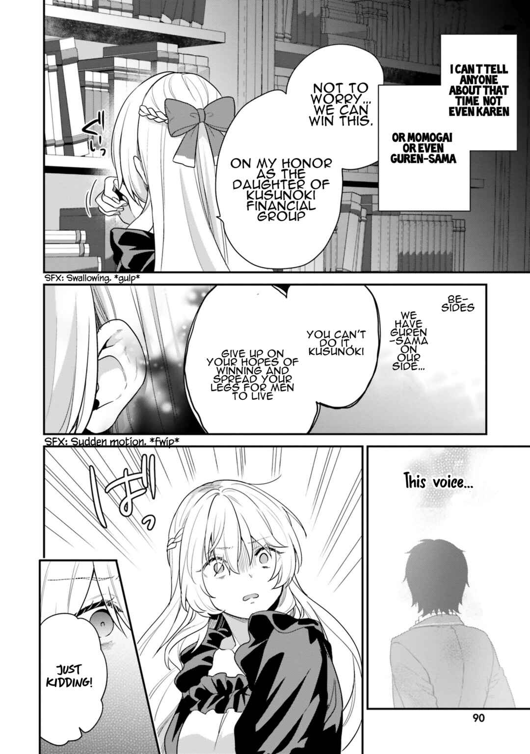 Page 17 Chapter 35 Jishou F-Rank no Oniisama ga Game de Hyouka sareru Gakuen no Chouten ni Kunrin suru Sou desu yo?