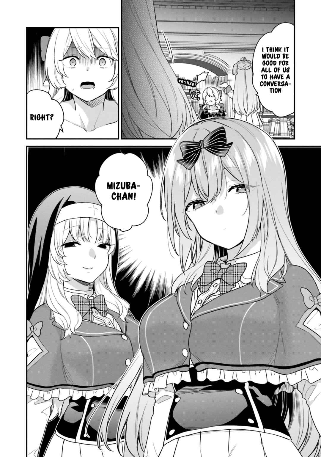 Page 21 Chapter 35 Jishou F-Rank no Oniisama ga Game de Hyouka sareru Gakuen no Chouten ni Kunrin suru Sou desu yo?