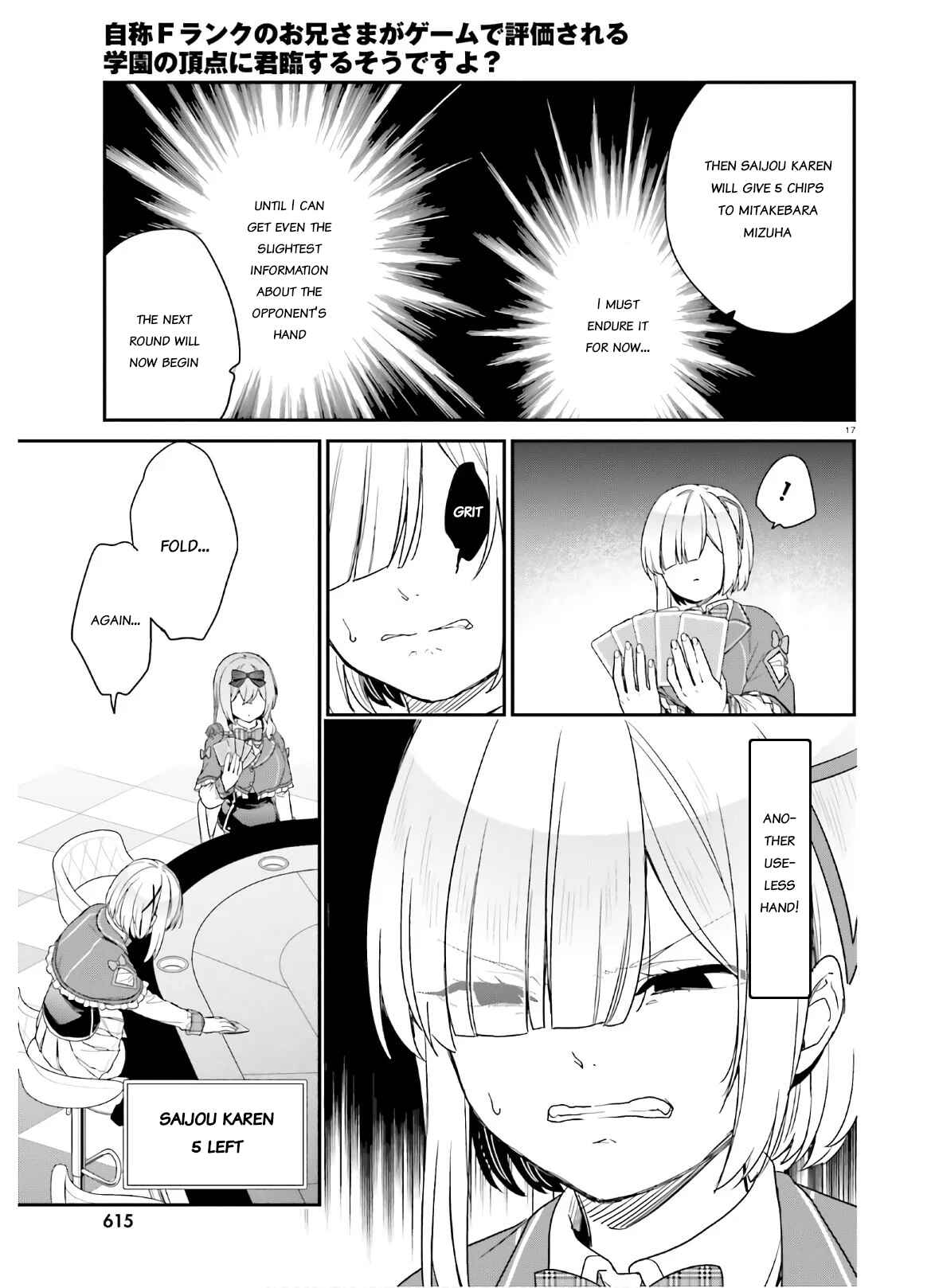 Page 17 Chapter 25 Jishou F-Rank no Oniisama ga Game de Hyouka sareru Gakuen no Chouten ni Kunrin suru Sou desu yo?