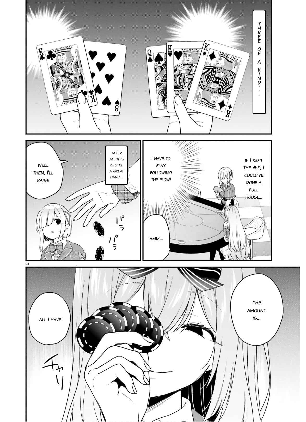 Page 4 Chapter 25 Jishou F-Rank no Oniisama ga Game de Hyouka sareru Gakuen no Chouten ni Kunrin suru Sou desu yo?