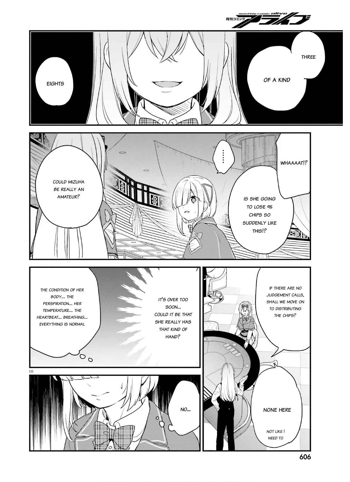 Page 8 Chapter 25 Jishou F-Rank no Oniisama ga Game de Hyouka sareru Gakuen no Chouten ni Kunrin suru Sou desu yo?