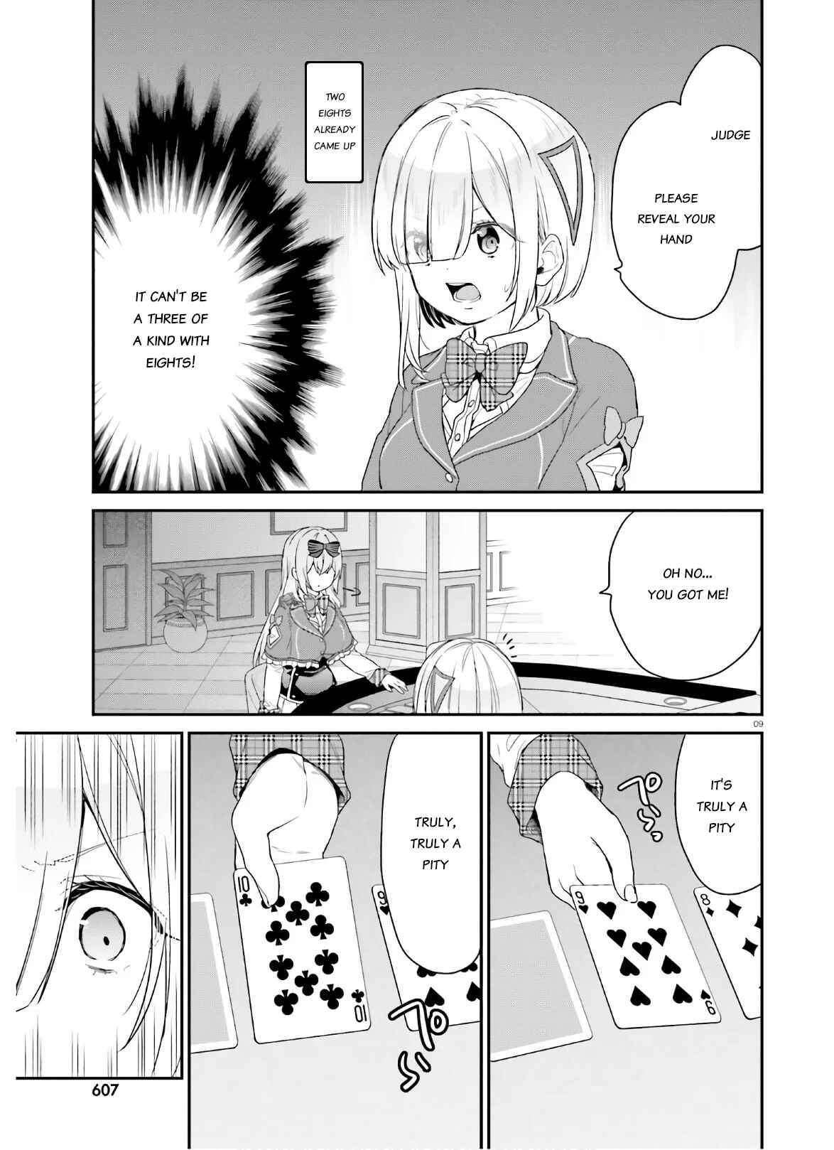 Page 9 Chapter 25 Jishou F-Rank no Oniisama ga Game de Hyouka sareru Gakuen no Chouten ni Kunrin suru Sou desu yo?