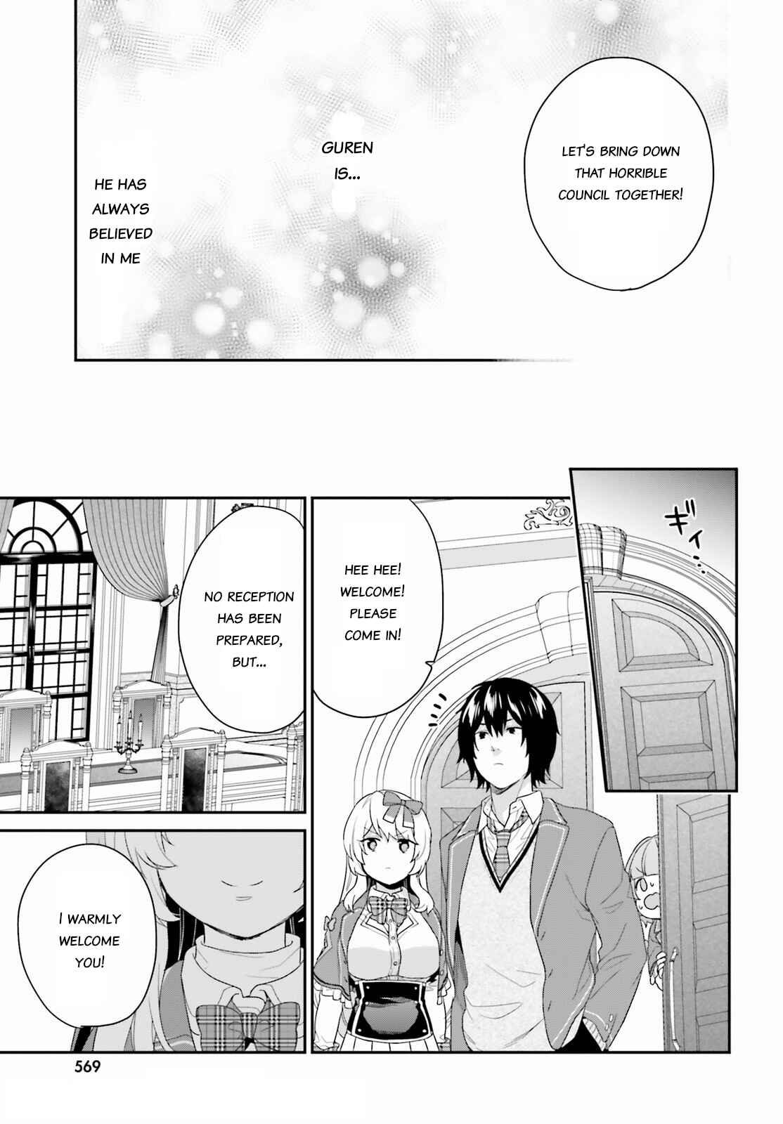 Page 10 Chapter 32 Jishou F-Rank no Oniisama ga Game de Hyouka sareru Gakuen no Chouten ni Kunrin suru Sou desu yo?
