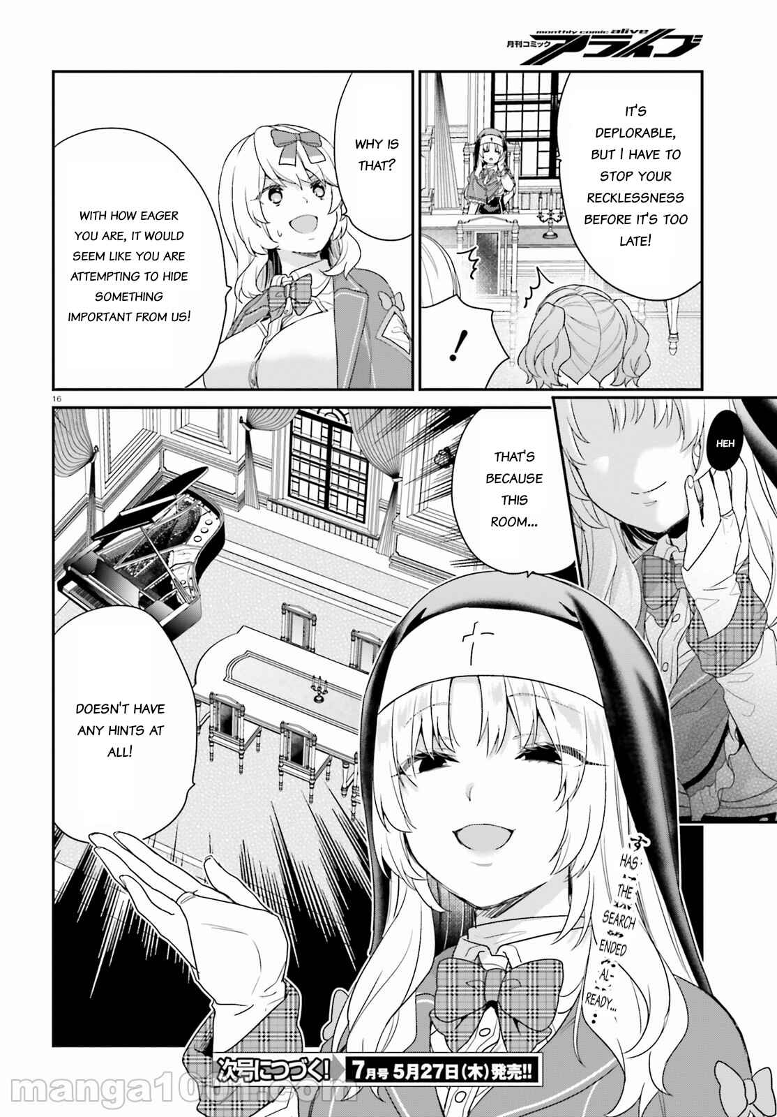 Page 15 Chapter 32 Jishou F-Rank no Oniisama ga Game de Hyouka sareru Gakuen no Chouten ni Kunrin suru Sou desu yo?