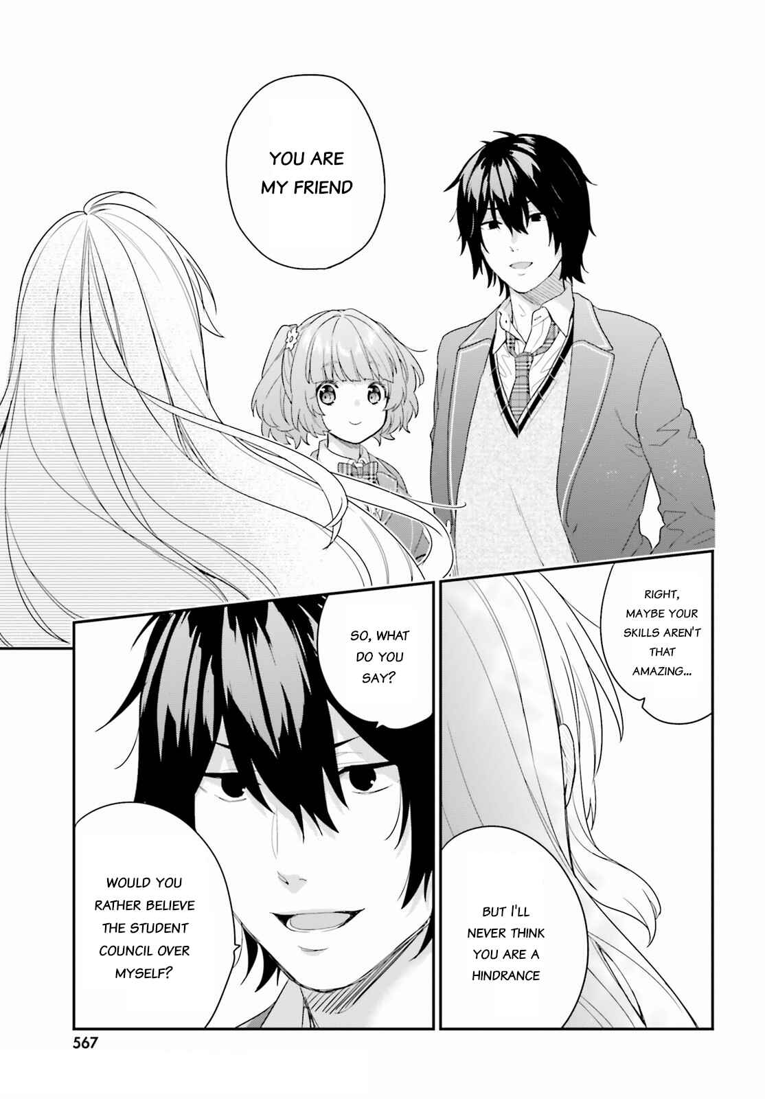 Page 8 Chapter 32 Jishou F-Rank no Oniisama ga Game de Hyouka sareru Gakuen no Chouten ni Kunrin suru Sou desu yo?