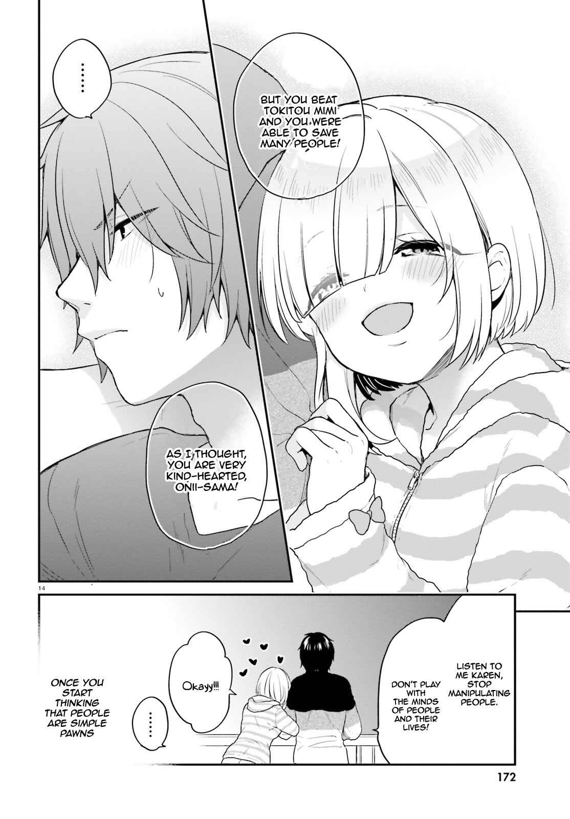 Page 15 Chapter 12 Jishou F-Rank no Oniisama ga Game de Hyouka sareru Gakuen no Chouten ni Kunrin suru Sou desu yo?