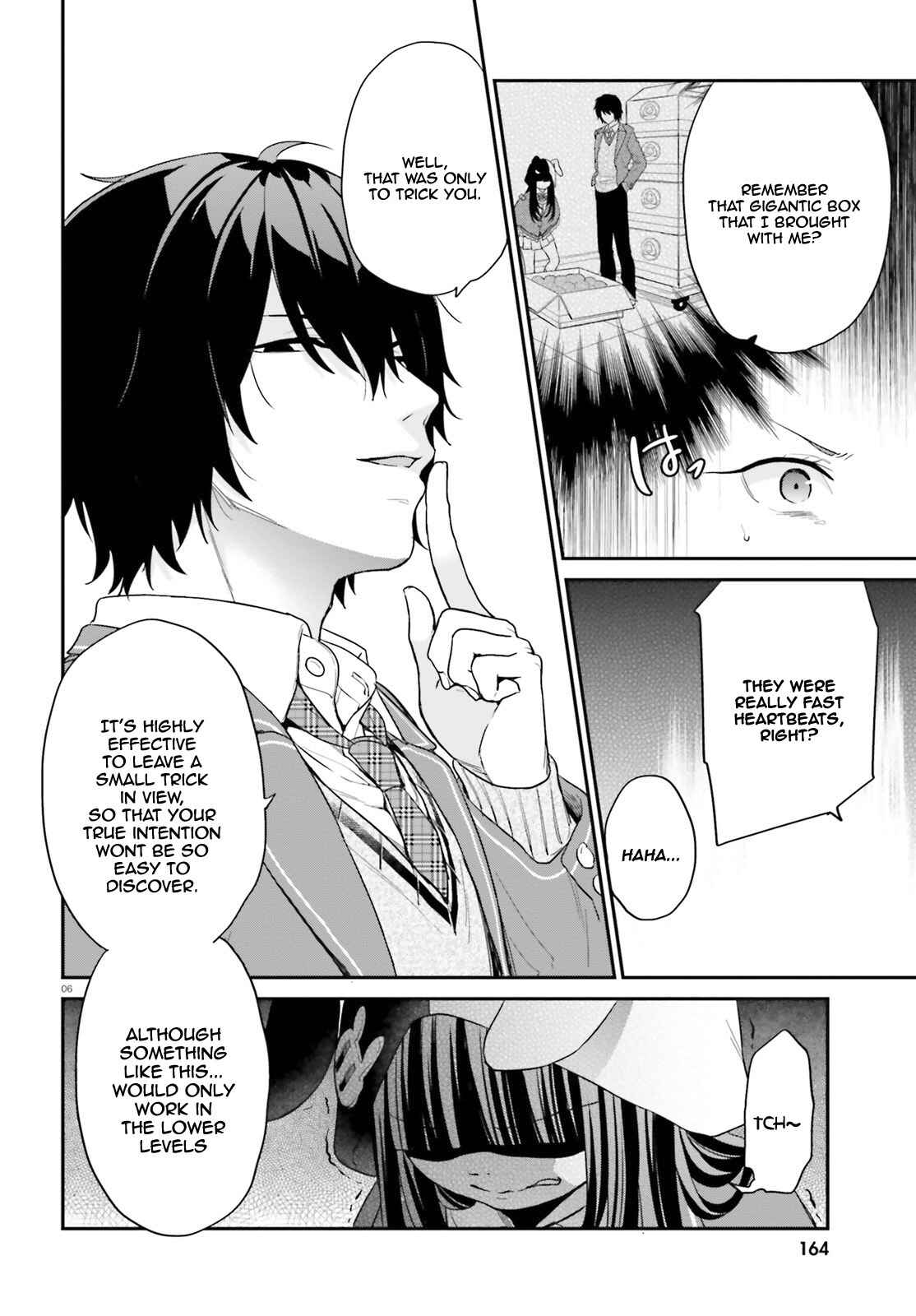 Page 7 Chapter 12 Jishou F-Rank no Oniisama ga Game de Hyouka sareru Gakuen no Chouten ni Kunrin suru Sou desu yo?