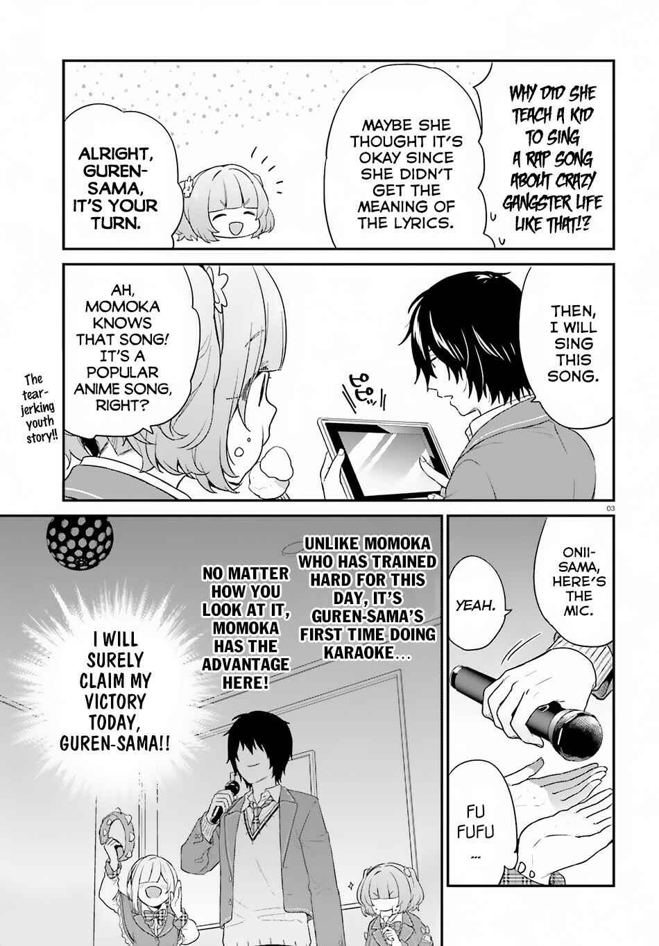 Page 4 Chapter 14.5 Jishou F-Rank no Oniisama ga Game de Hyouka sareru Gakuen no Chouten ni Kunrin suru Sou desu yo?