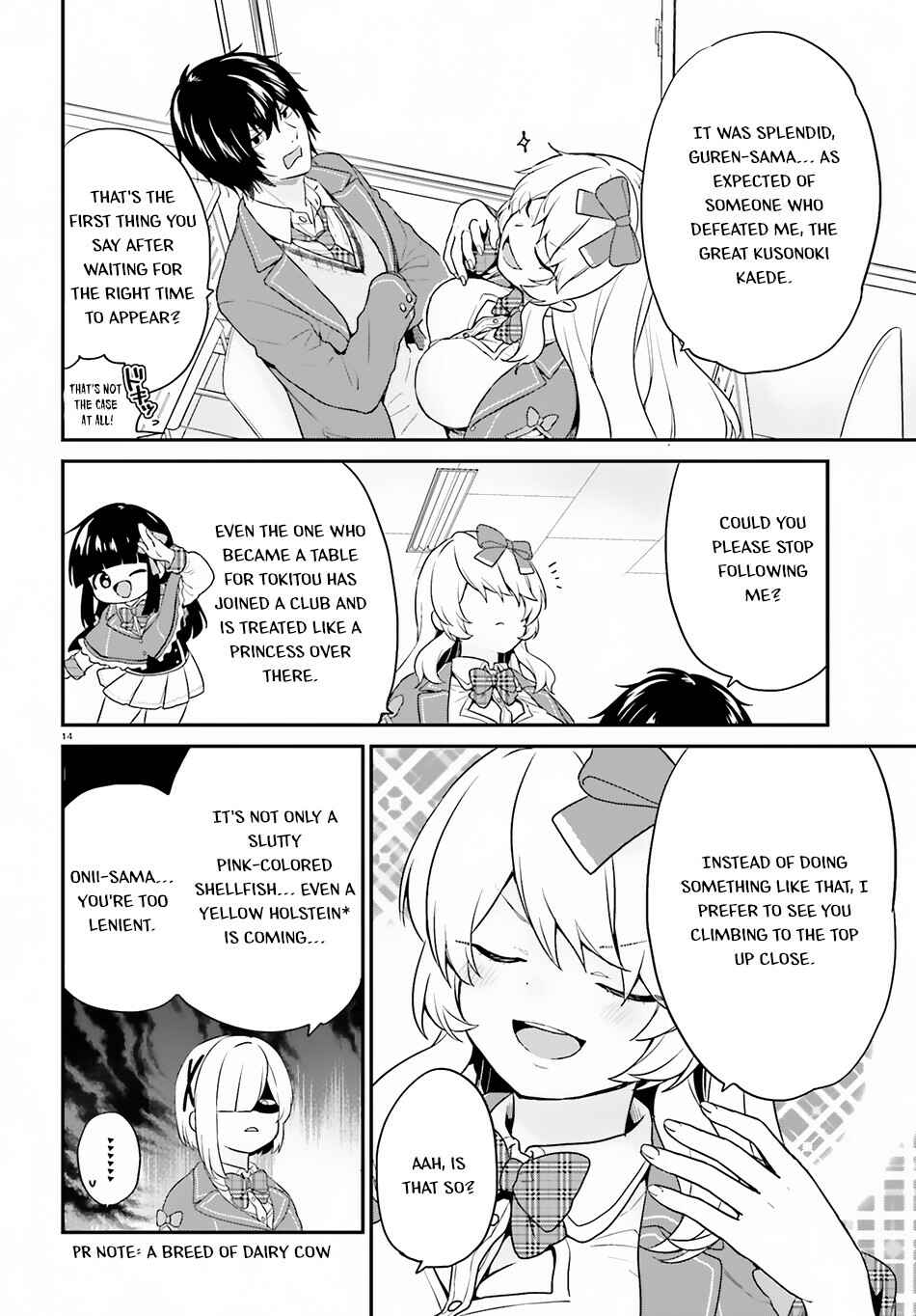 Page 14 Chapter 13 Jishou F-Rank no Oniisama ga Game de Hyouka sareru Gakuen no Chouten ni Kunrin suru Sou desu yo?