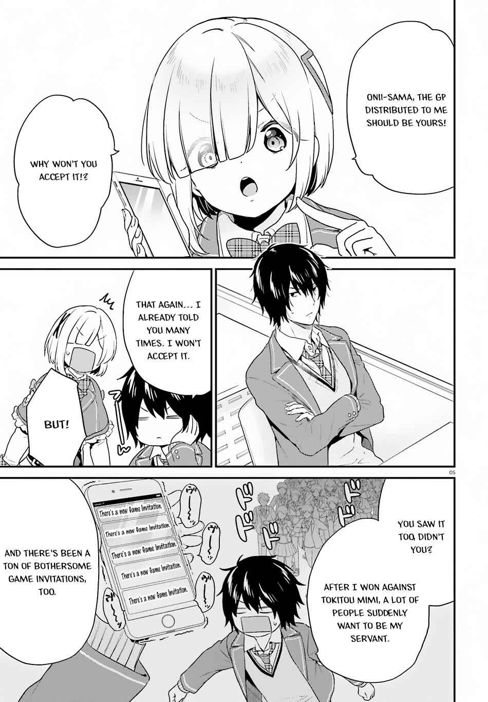 Page 5 Chapter 13 Jishou F-Rank no Oniisama ga Game de Hyouka sareru Gakuen no Chouten ni Kunrin suru Sou desu yo?