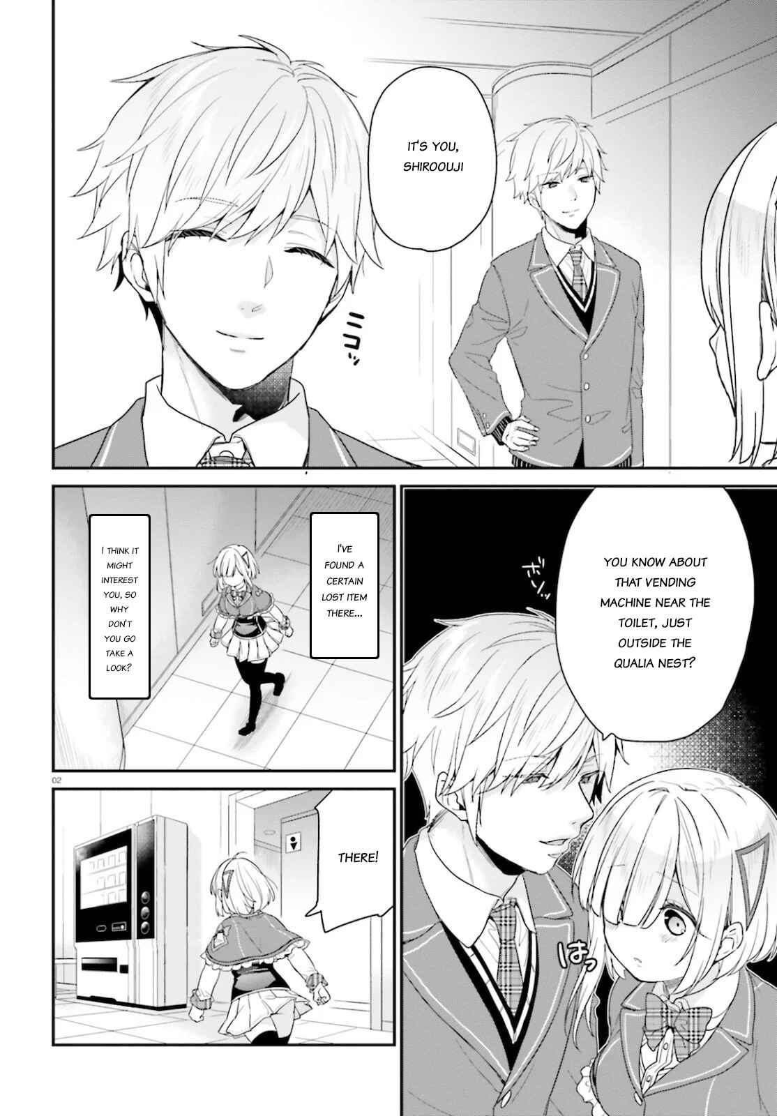 Page 2 Chapter 26.5 Jishou F-Rank no Oniisama ga Game de Hyouka sareru Gakuen no Chouten ni Kunrin suru Sou desu yo?