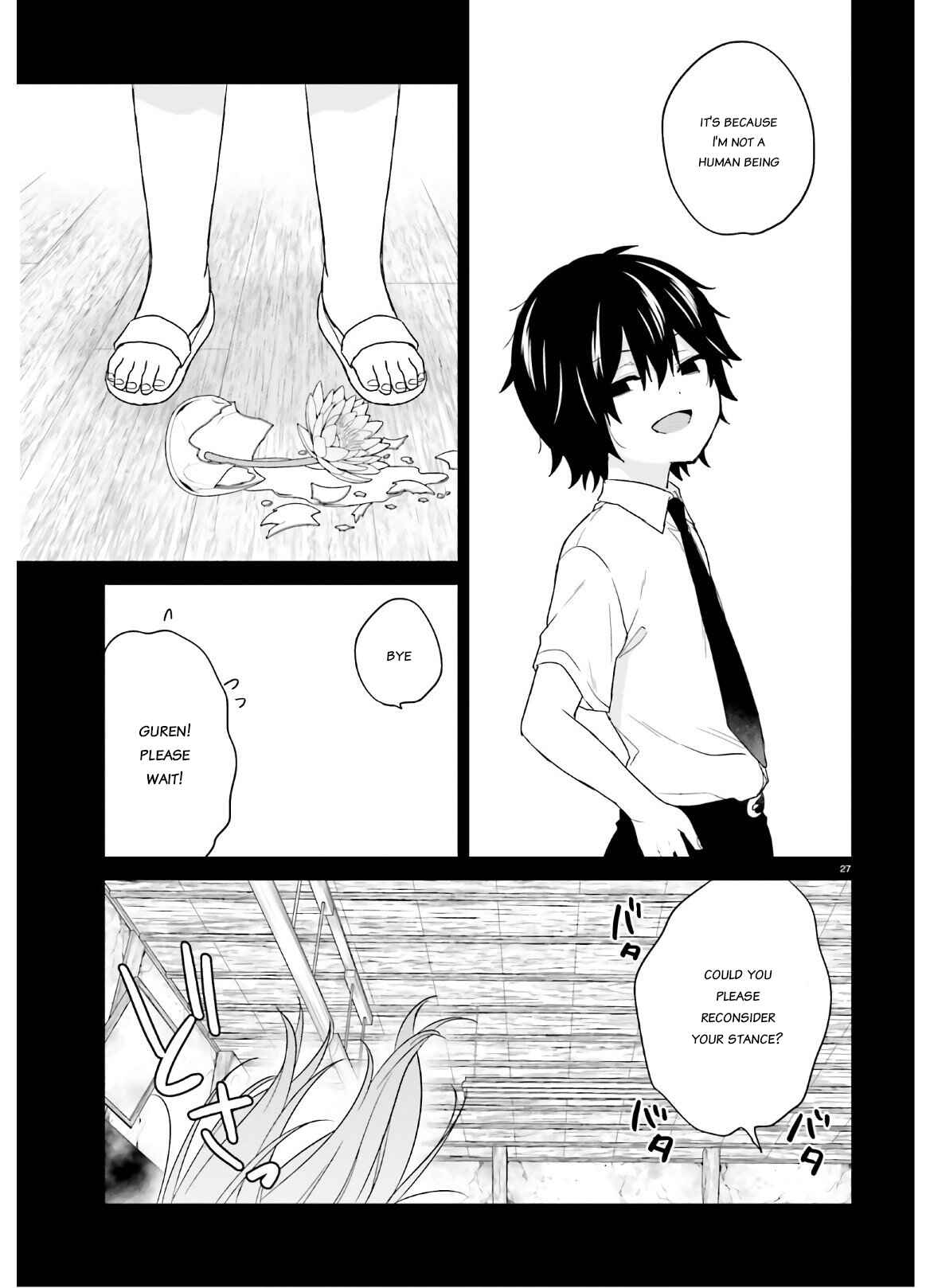 Page 27 Chapter 23 Jishou F-Rank no Oniisama ga Game de Hyouka sareru Gakuen no Chouten ni Kunrin suru Sou desu yo?