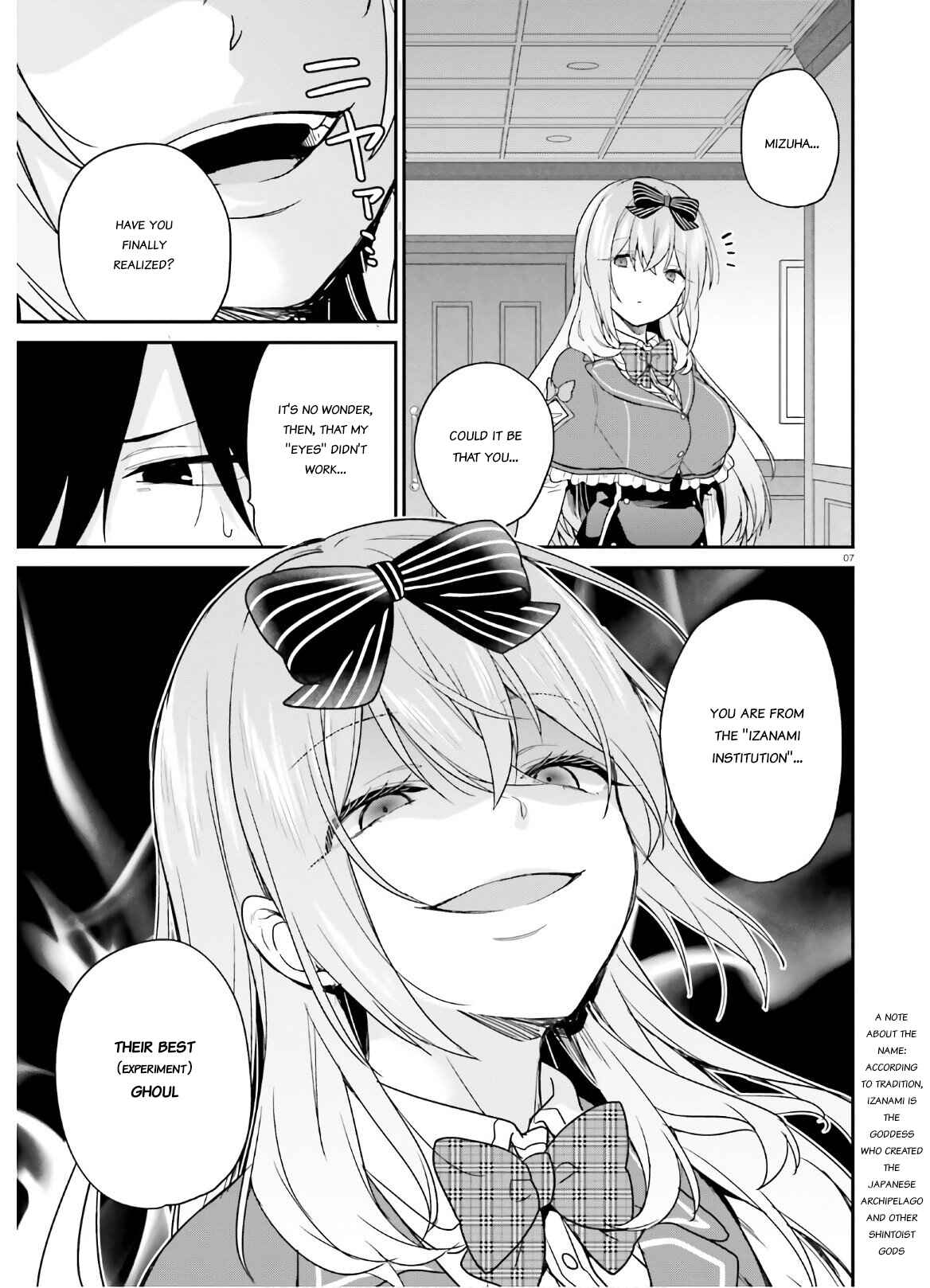 Page 7 Chapter 23 Jishou F-Rank no Oniisama ga Game de Hyouka sareru Gakuen no Chouten ni Kunrin suru Sou desu yo?