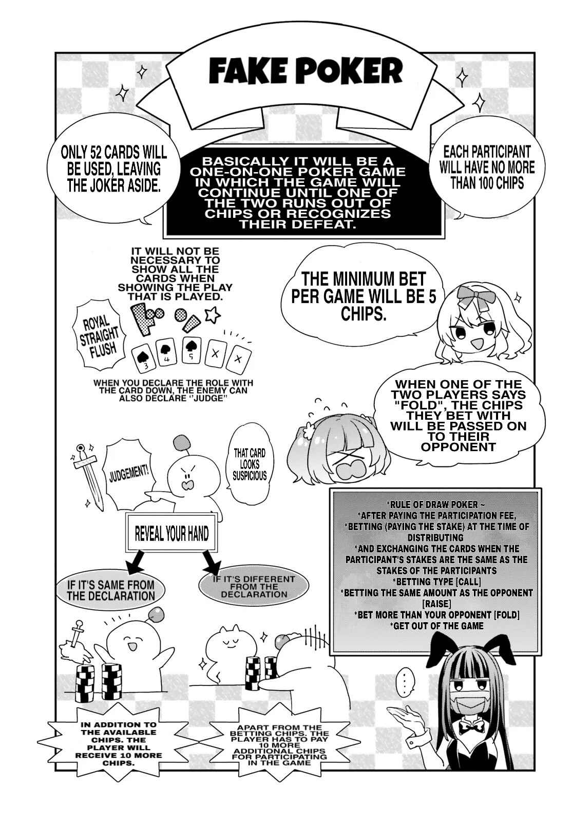 Page 3 Chapter 21 Jishou F-Rank no Oniisama ga Game de Hyouka sareru Gakuen no Chouten ni Kunrin suru Sou desu yo?