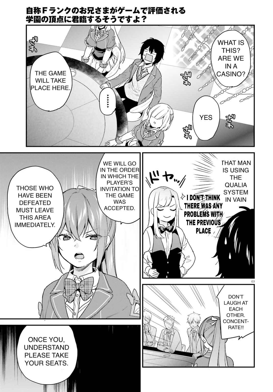 Page 5 Chapter 21 Jishou F-Rank no Oniisama ga Game de Hyouka sareru Gakuen no Chouten ni Kunrin suru Sou desu yo?