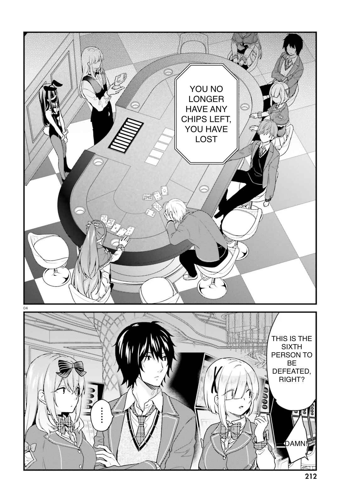 Page 6 Chapter 21 Jishou F-Rank no Oniisama ga Game de Hyouka sareru Gakuen no Chouten ni Kunrin suru Sou desu yo?