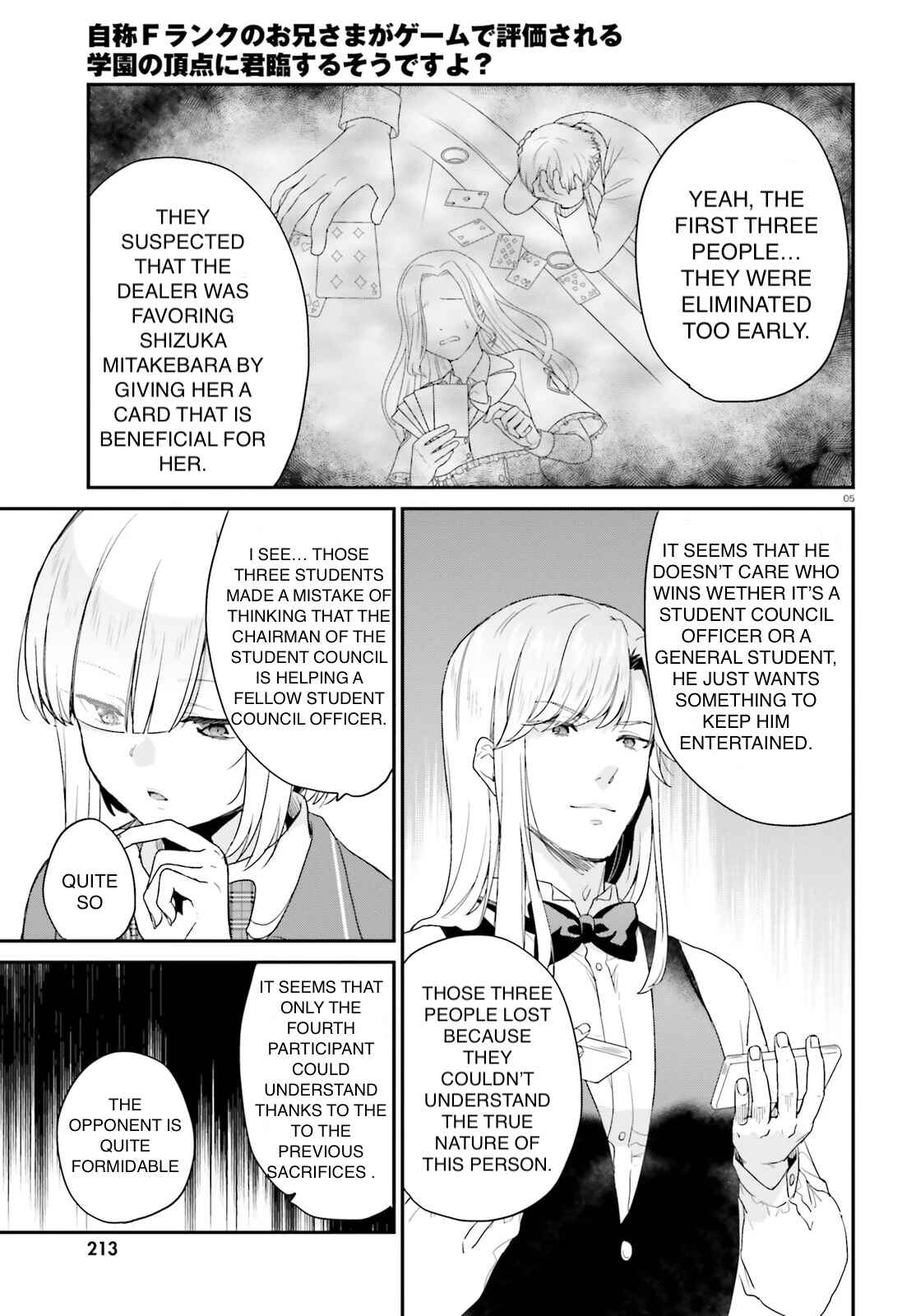 Page 7 Chapter 21 Jishou F-Rank no Oniisama ga Game de Hyouka sareru Gakuen no Chouten ni Kunrin suru Sou desu yo?