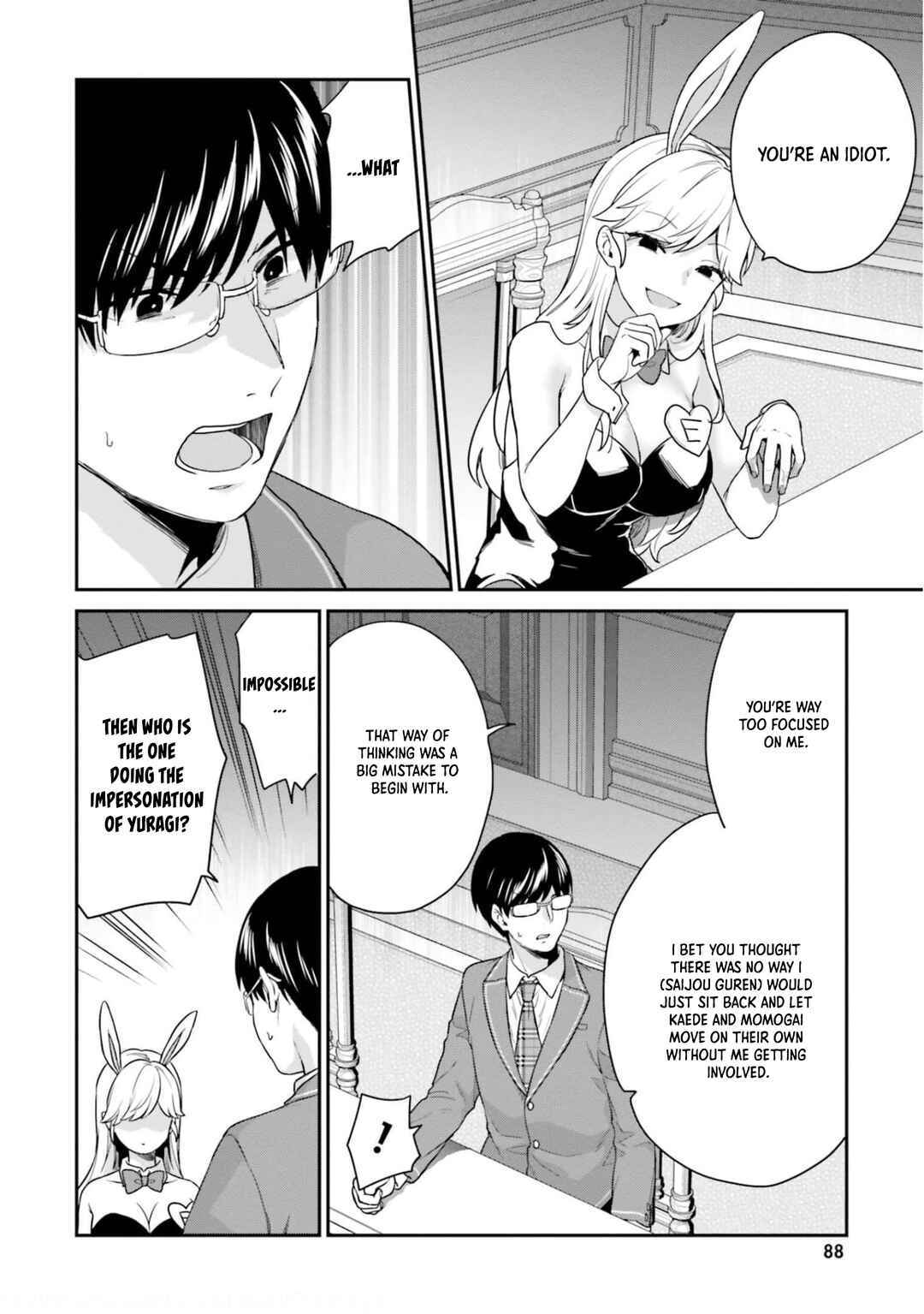 Page 15 Chapter 41 Jishou F-Rank no Oniisama ga Game de Hyouka sareru Gakuen no Chouten ni Kunrin suru Sou desu yo?