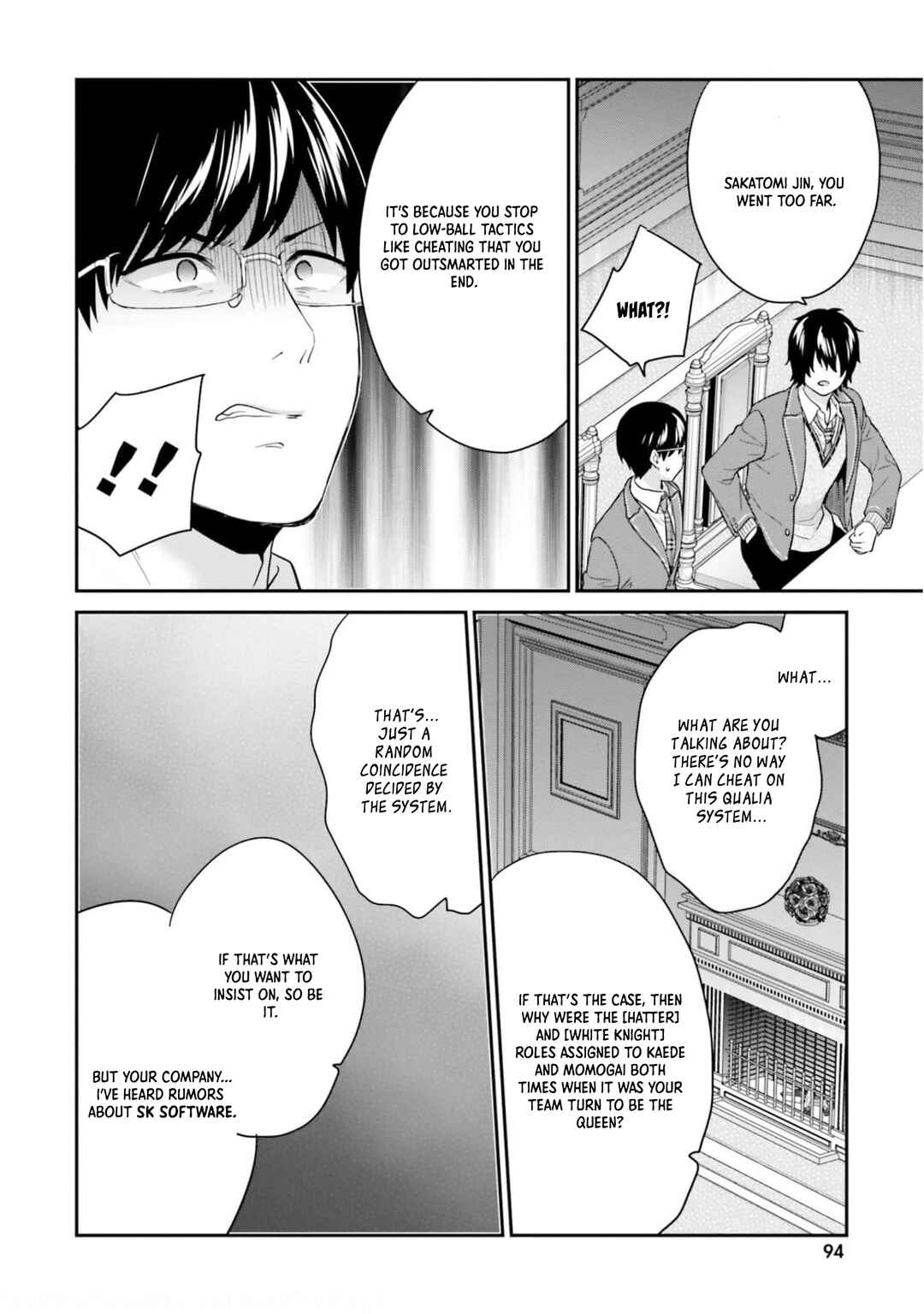 Page 21 Chapter 41 Jishou F-Rank no Oniisama ga Game de Hyouka sareru Gakuen no Chouten ni Kunrin suru Sou desu yo?
