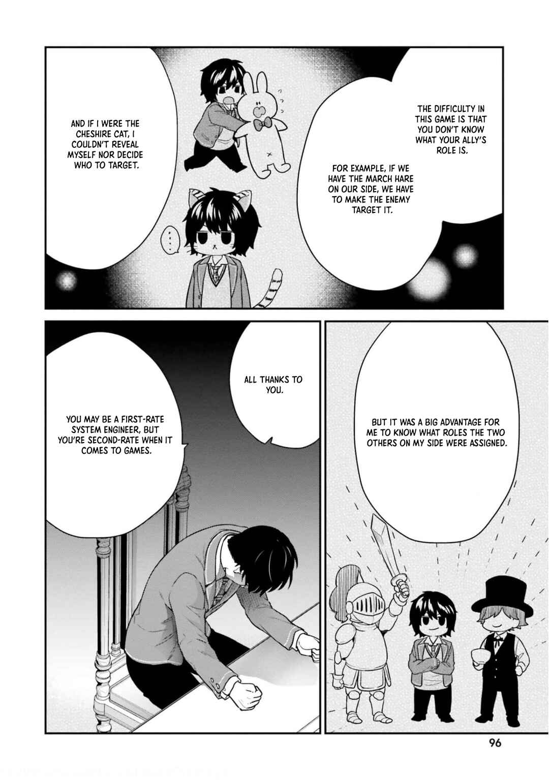 Page 23 Chapter 41 Jishou F-Rank no Oniisama ga Game de Hyouka sareru Gakuen no Chouten ni Kunrin suru Sou desu yo?
