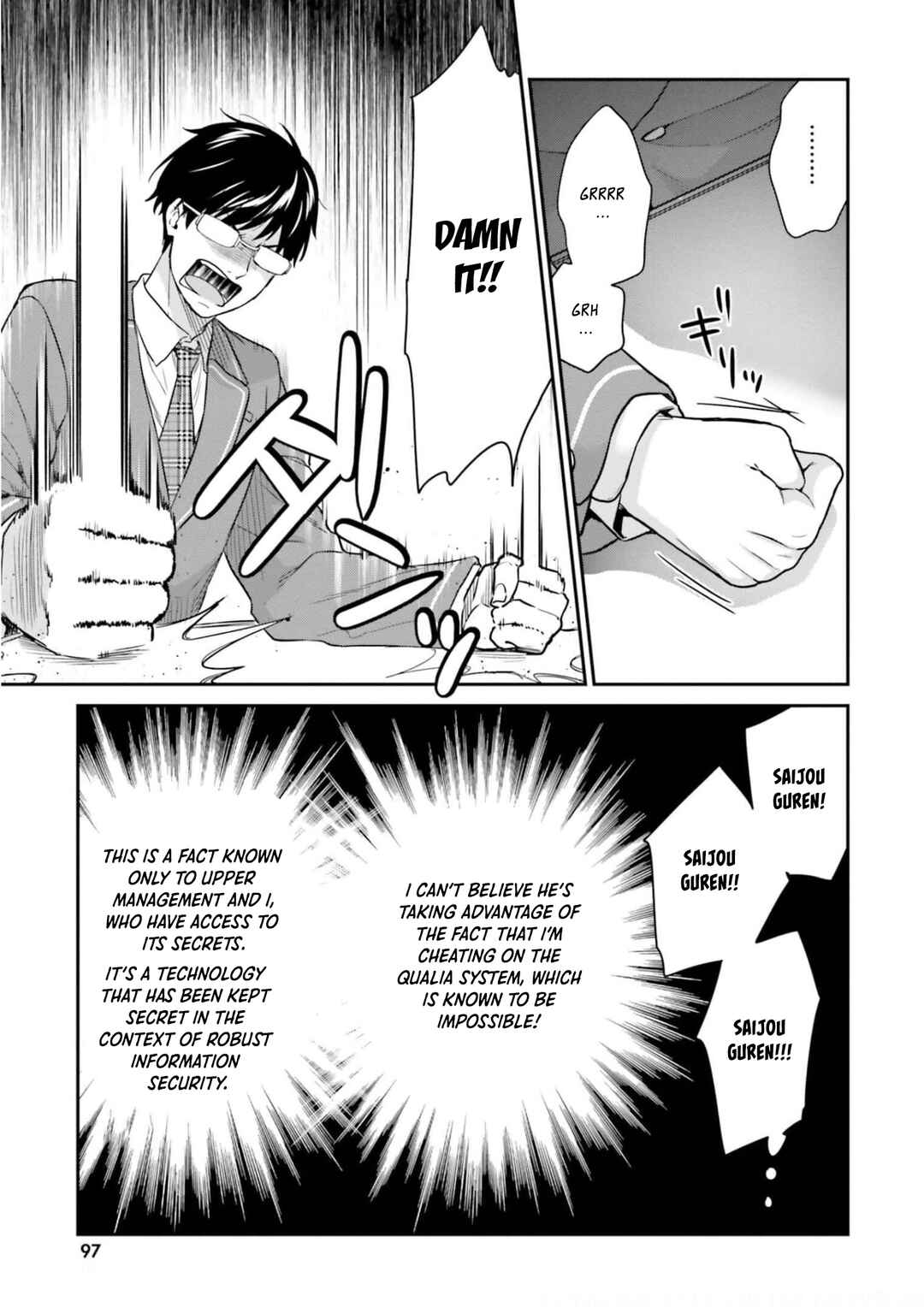 Page 24 Chapter 41 Jishou F-Rank no Oniisama ga Game de Hyouka sareru Gakuen no Chouten ni Kunrin suru Sou desu yo?