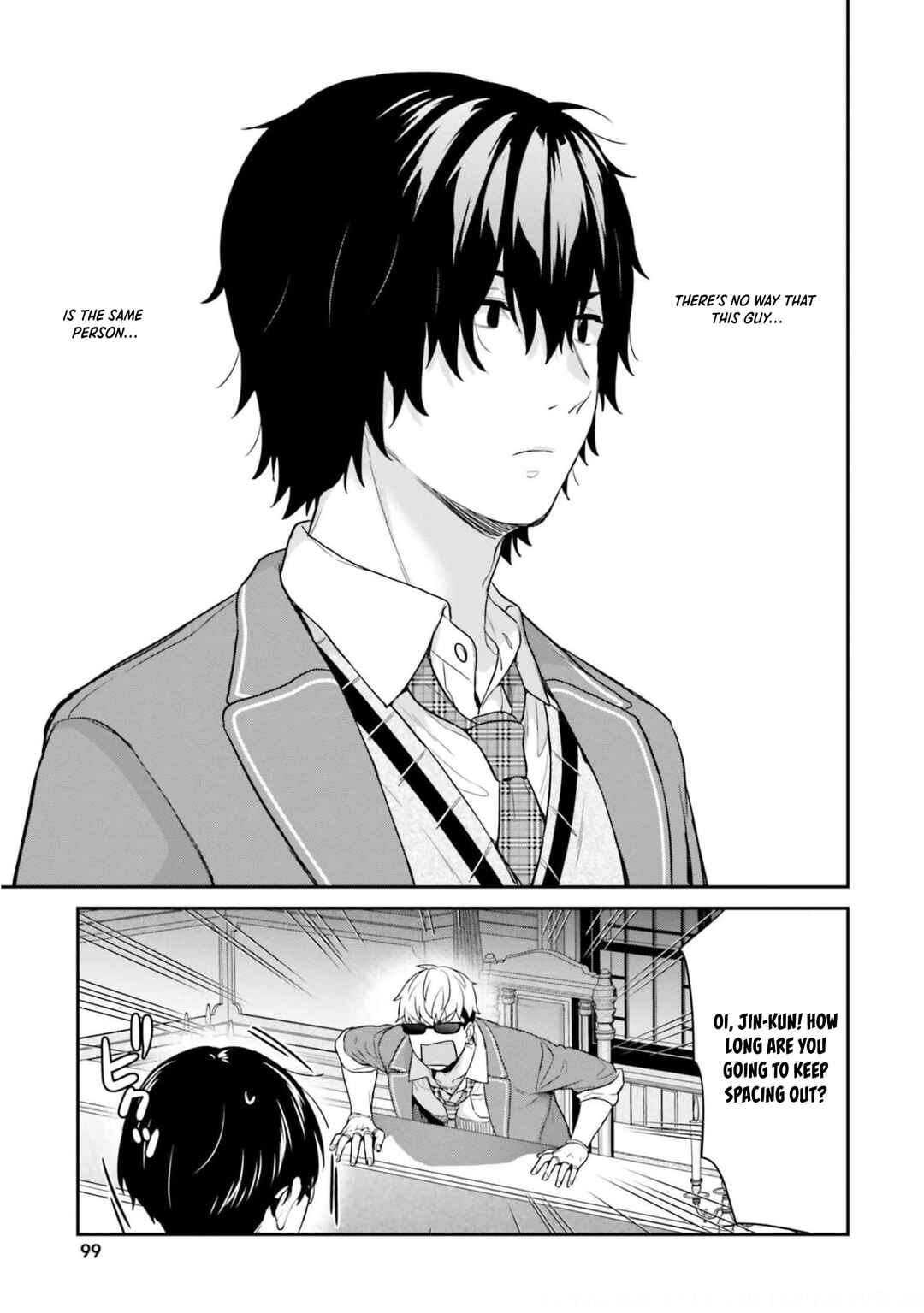 Page 26 Chapter 41 Jishou F-Rank no Oniisama ga Game de Hyouka sareru Gakuen no Chouten ni Kunrin suru Sou desu yo?