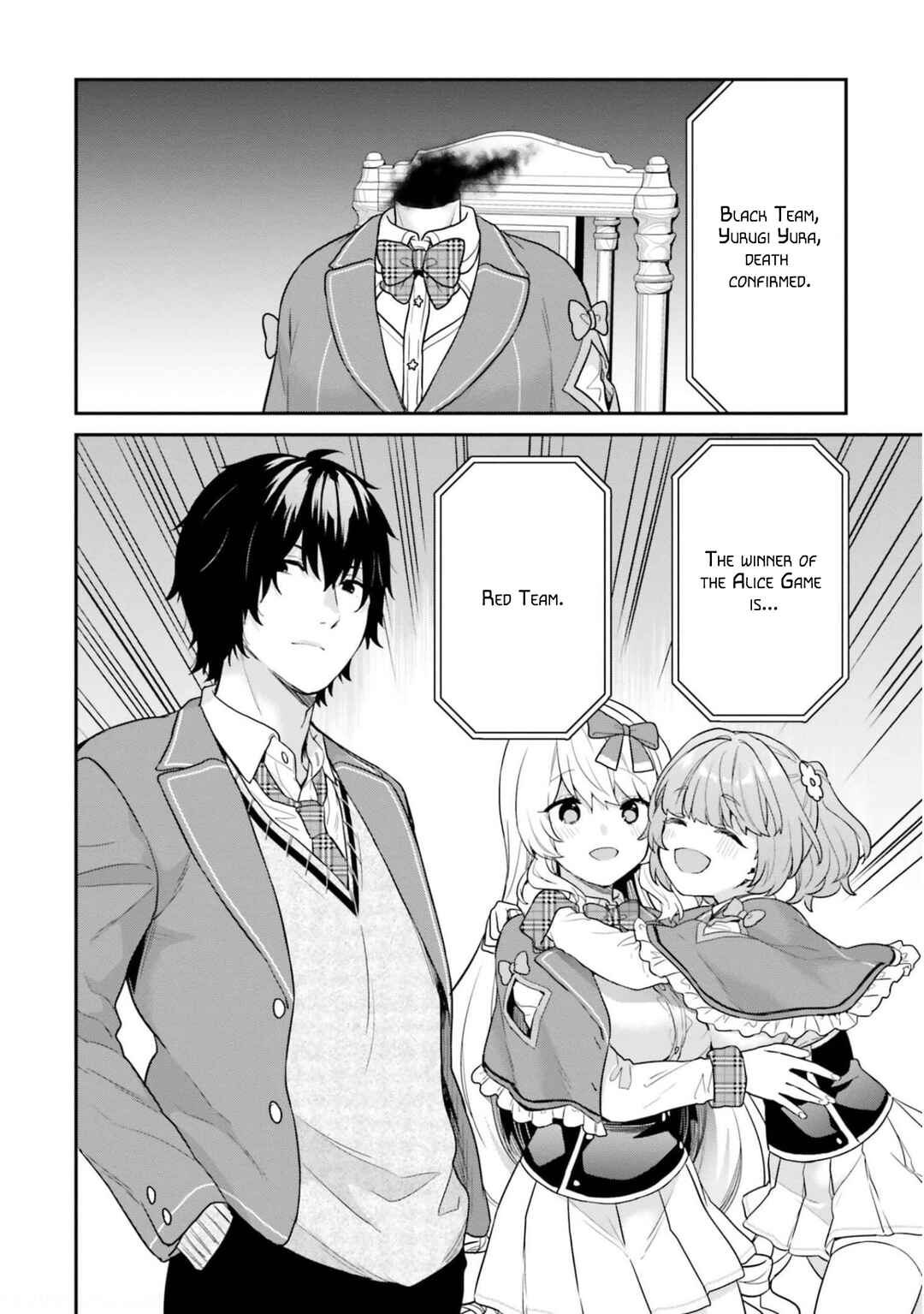 Page 29 Chapter 41 Jishou F-Rank no Oniisama ga Game de Hyouka sareru Gakuen no Chouten ni Kunrin suru Sou desu yo?
