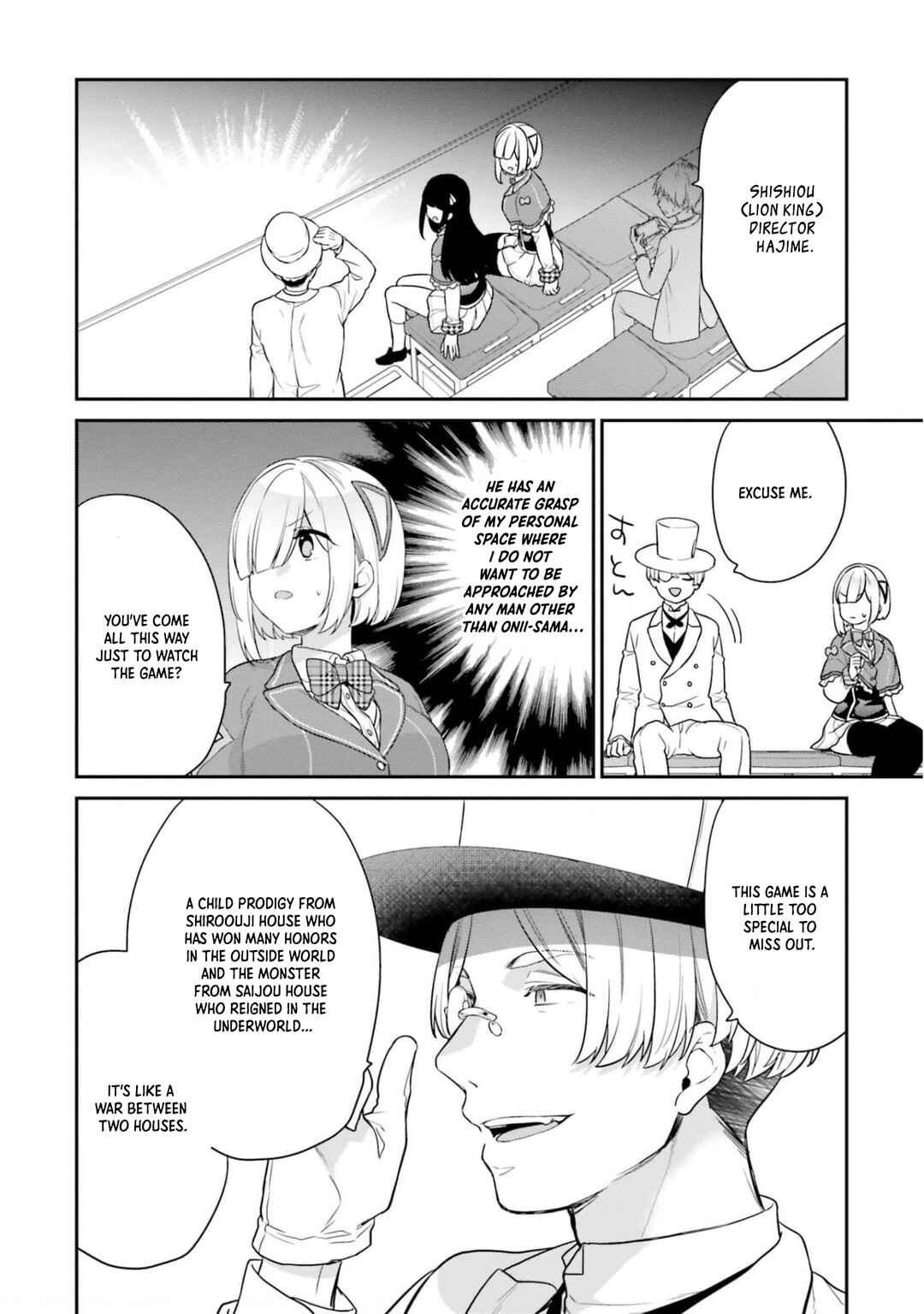 Page 3 Chapter 41 Jishou F-Rank no Oniisama ga Game de Hyouka sareru Gakuen no Chouten ni Kunrin suru Sou desu yo?