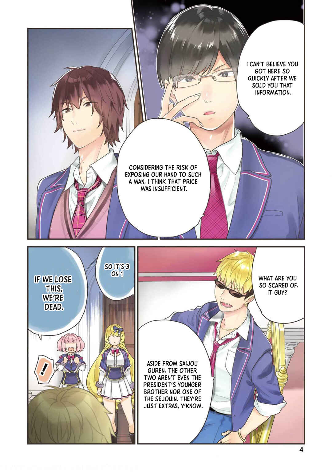 Page 4 Chapter 38 Jishou F-Rank no Oniisama ga Game de Hyouka sareru Gakuen no Chouten ni Kunrin suru Sou desu yo?