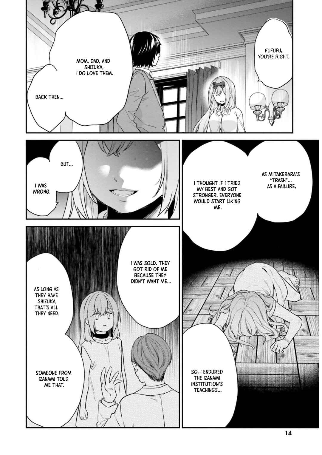 Page 12 Chapter 44 Jishou F-Rank no Oniisama ga Game de Hyouka sareru Gakuen no Chouten ni Kunrin suru Sou desu yo?