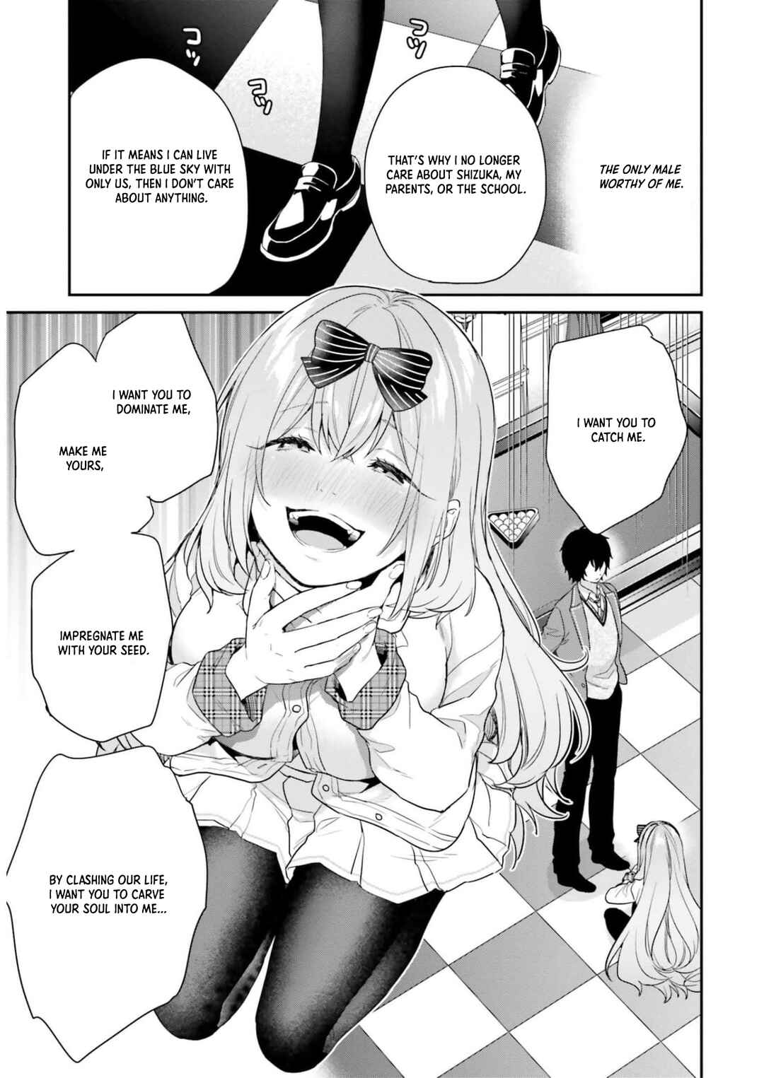 Page 15 Chapter 44 Jishou F-Rank no Oniisama ga Game de Hyouka sareru Gakuen no Chouten ni Kunrin suru Sou desu yo?