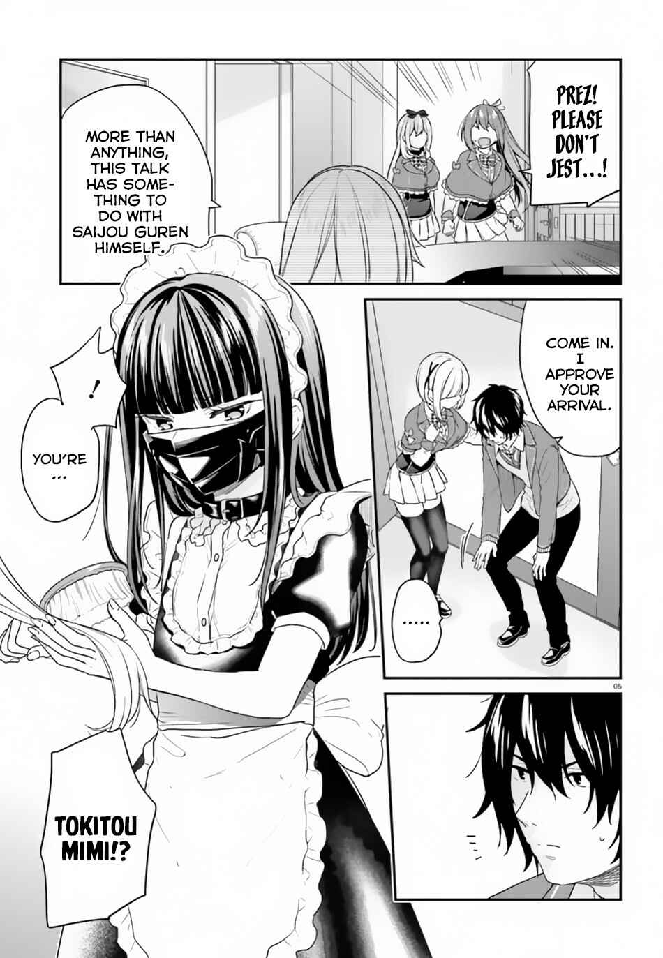 Page 6 Chapter 15 Jishou F-Rank no Oniisama ga Game de Hyouka sareru Gakuen no Chouten ni Kunrin suru Sou desu yo?