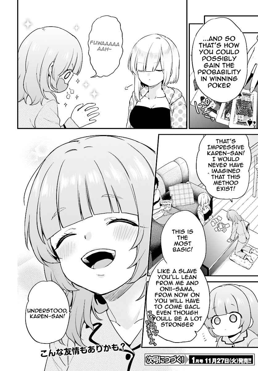 Page 6 Chapter 7.5 Jishou F-Rank no Oniisama ga Game de Hyouka sareru Gakuen no Chouten ni Kunrin suru Sou desu yo?