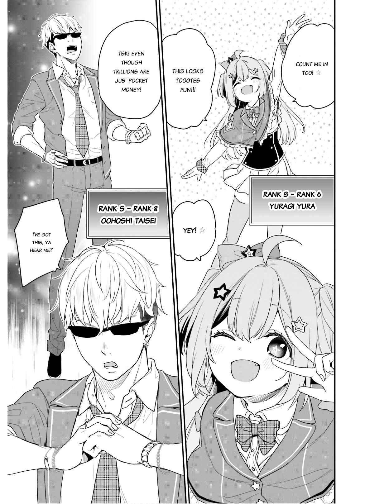 Page 12 Chapter 27 Jishou F-Rank no Oniisama ga Game de Hyouka sareru Gakuen no Chouten ni Kunrin suru Sou desu yo?