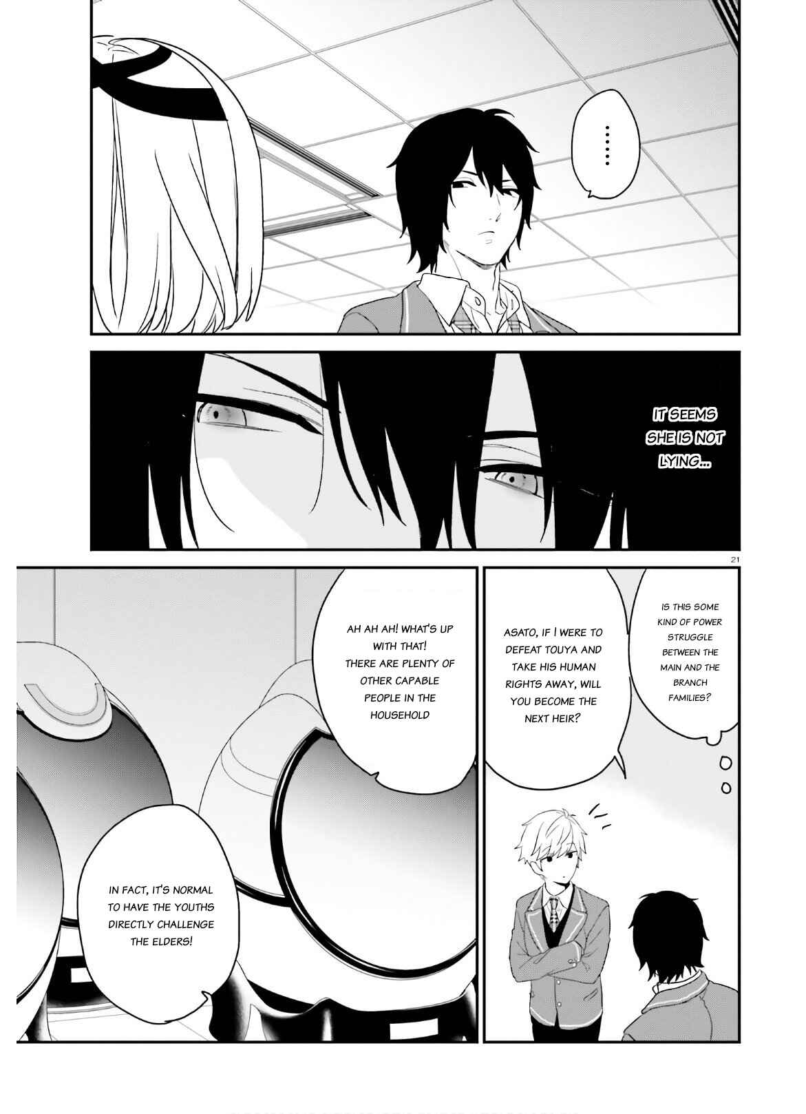 Page 20 Chapter 27 Jishou F-Rank no Oniisama ga Game de Hyouka sareru Gakuen no Chouten ni Kunrin suru Sou desu yo?