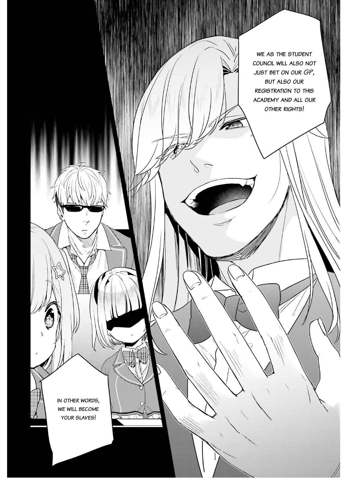 Page 5 Chapter 27 Jishou F-Rank no Oniisama ga Game de Hyouka sareru Gakuen no Chouten ni Kunrin suru Sou desu yo?