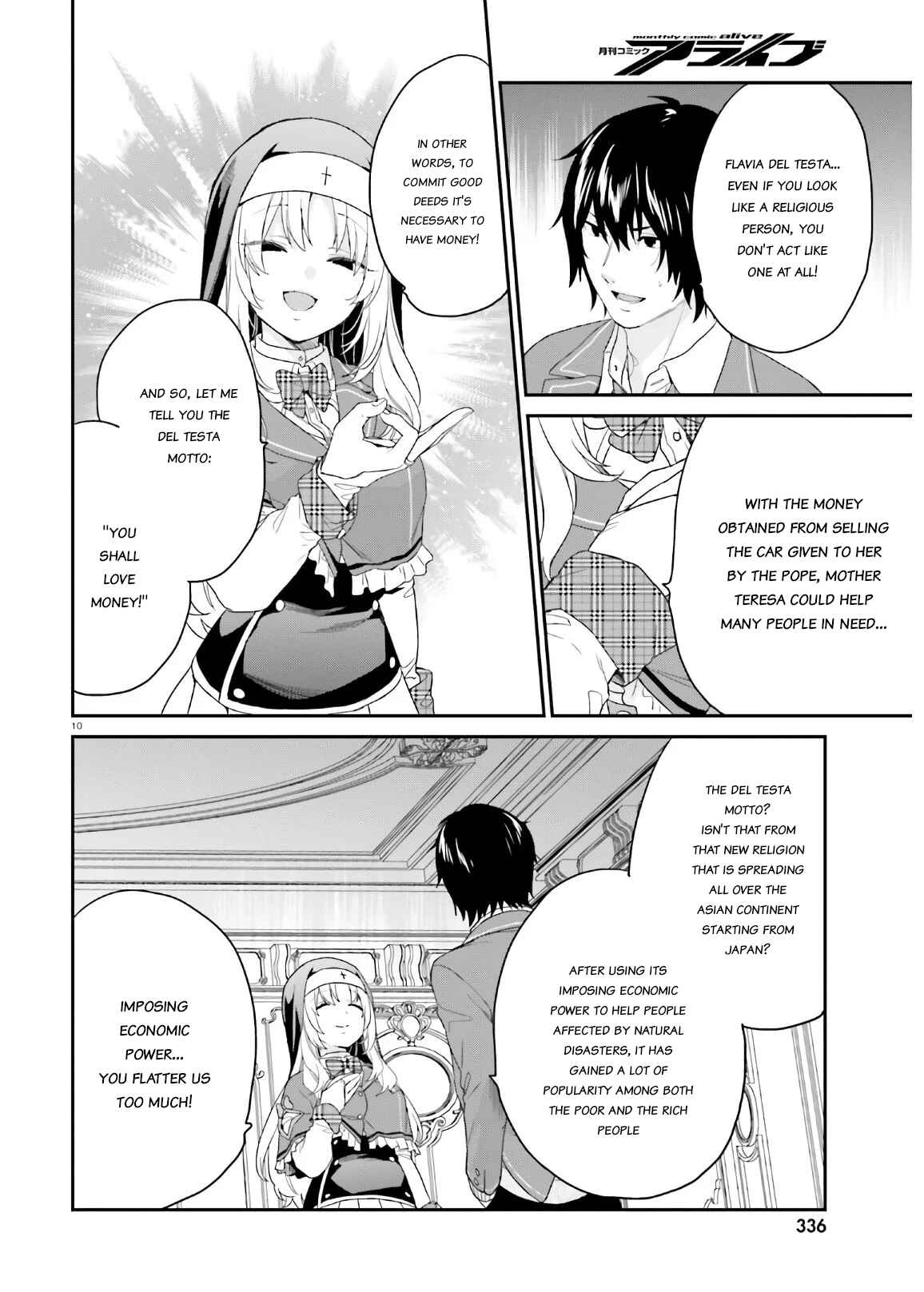 Page 10 Chapter 29 Jishou F-Rank no Oniisama ga Game de Hyouka sareru Gakuen no Chouten ni Kunrin suru Sou desu yo?